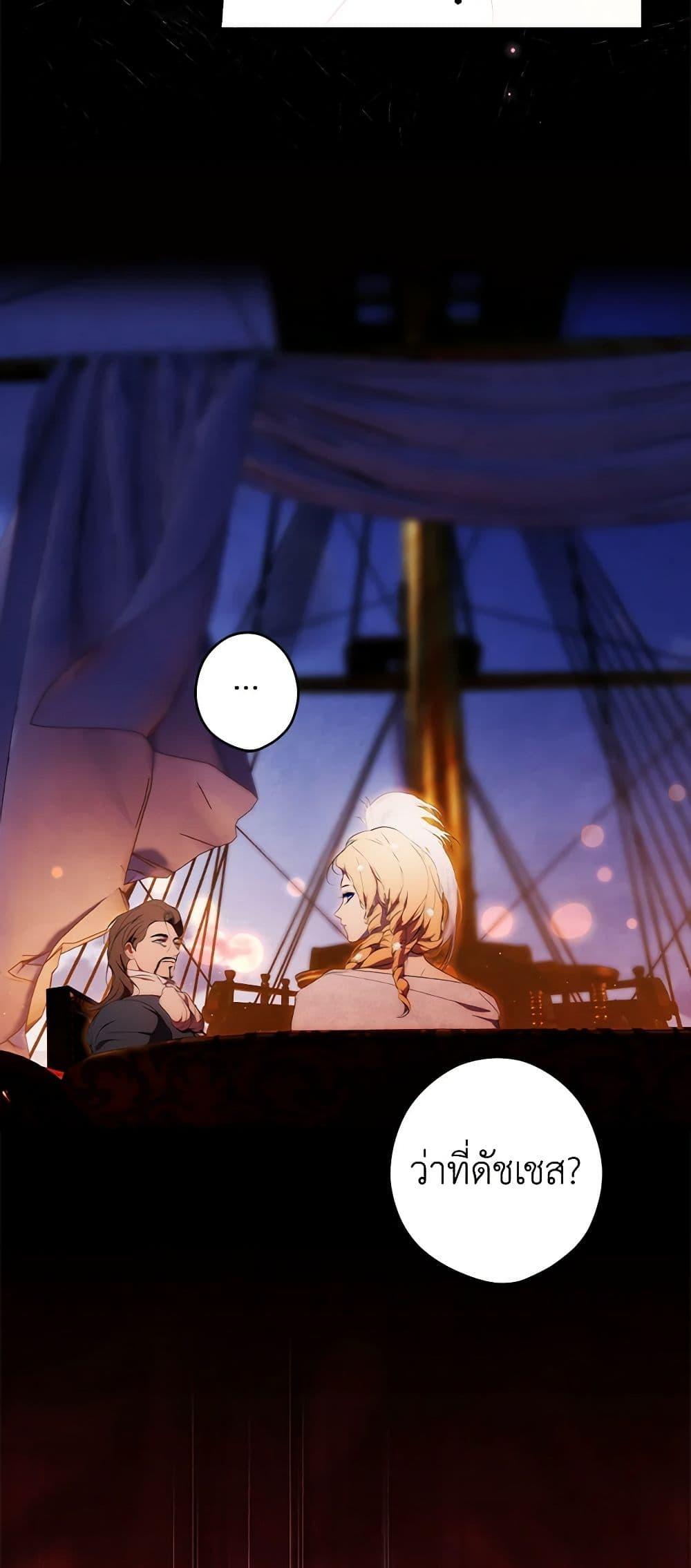 Manga-lc-com อ่านมังงะ อ่านการ์ตูน ออนไลน์ ฟรี Secret Lady ตอนที่ 1 2 3 4 5 6 7 8 9 10 11 12 13 14 ฟรี ไม่มีโฆษณา Manga-lc - อ่าน มังงะ อ่าน การ์ตูน ออนไลน์ อ่านมังงะ ฟรี