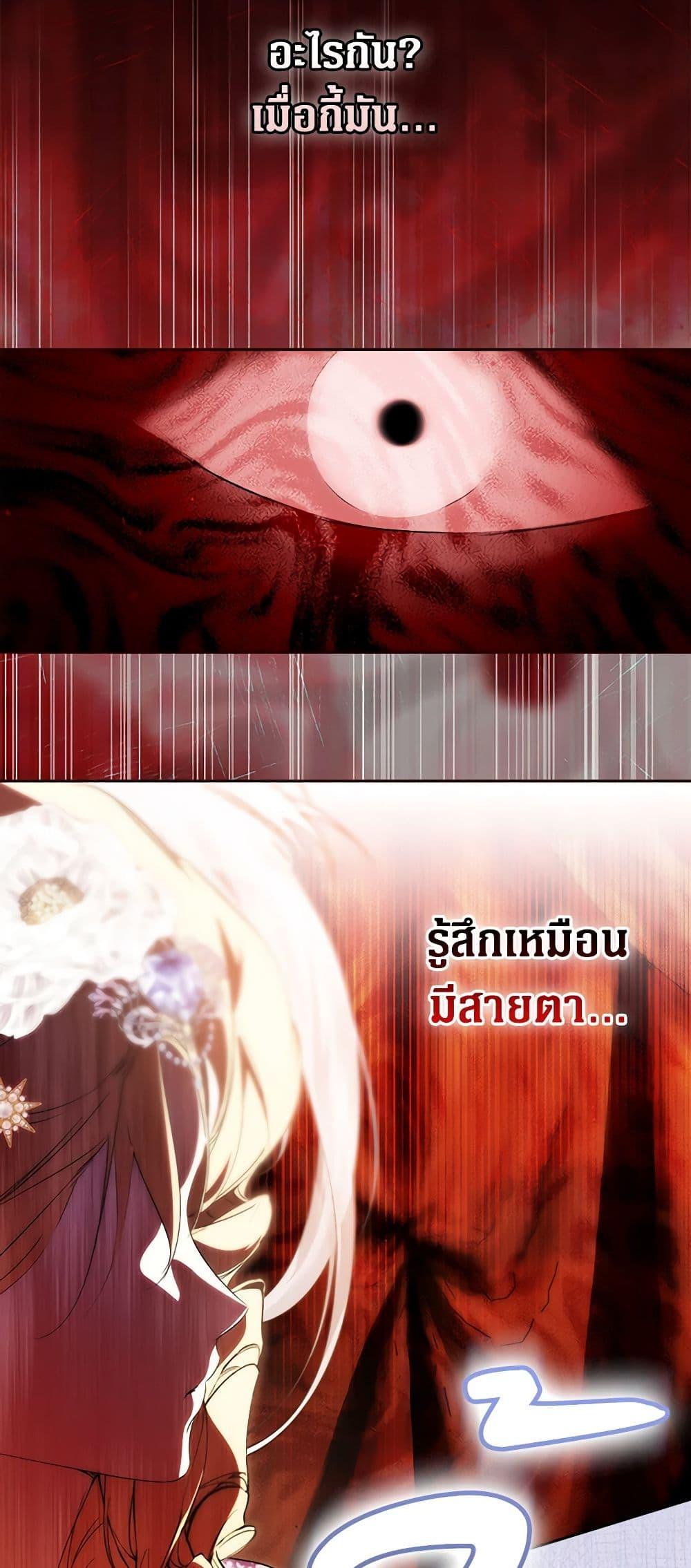 Manga-lc-com อ่านมังงะ อ่านการ์ตูน ออนไลน์ ฟรี Secret Lady ตอนที่ 1 2 3 4 5 6 7 8 9 10 11 12 13 14 ฟรี ไม่มีโฆษณา Manga-lc - อ่าน มังงะ อ่าน การ์ตูน ออนไลน์ อ่านมังงะ ฟรี