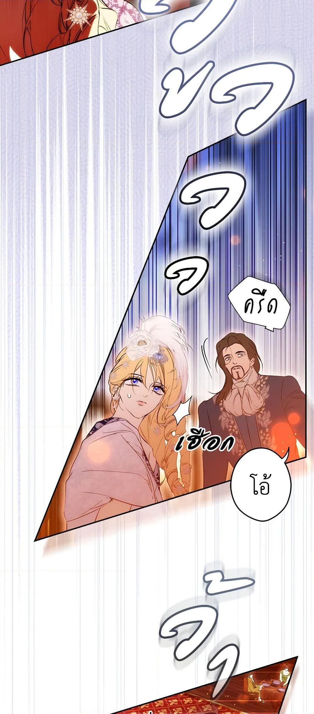 Manga-lc-com อ่านมังงะ อ่านการ์ตูน ออนไลน์ ฟรี Secret Lady ตอนที่ 1 2 3 4 5 6 7 8 9 10 11 12 13 14 ฟรี ไม่มีโฆษณา Manga-lc - อ่าน มังงะ อ่าน การ์ตูน ออนไลน์ อ่านมังงะ ฟรี