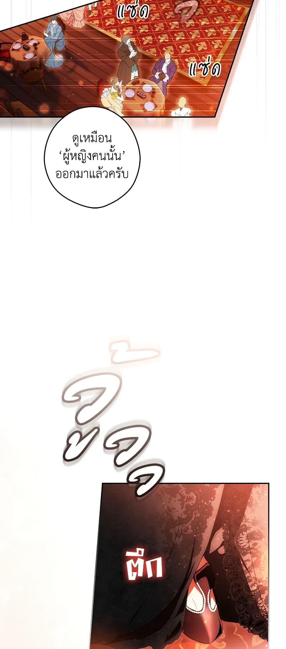 Manga-lc-com อ่านมังงะ อ่านการ์ตูน ออนไลน์ ฟรี Secret Lady ตอนที่ 1 2 3 4 5 6 7 8 9 10 11 12 13 14 ฟรี ไม่มีโฆษณา Manga-lc - อ่าน มังงะ อ่าน การ์ตูน ออนไลน์ อ่านมังงะ ฟรี