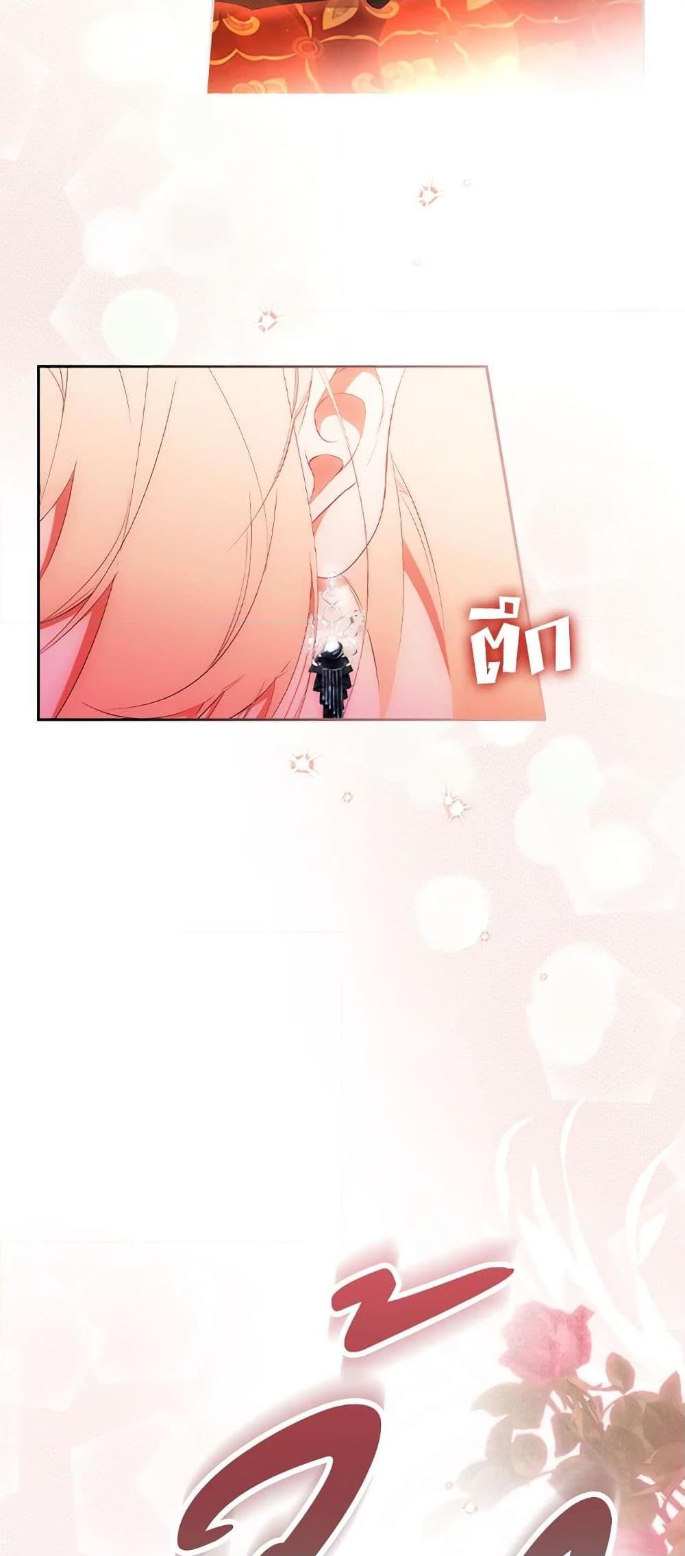 Manga-lc-com อ่านมังงะ อ่านการ์ตูน ออนไลน์ ฟรี Secret Lady ตอนที่ 1 2 3 4 5 6 7 8 9 10 11 12 13 14 ฟรี ไม่มีโฆษณา Manga-lc - อ่าน มังงะ อ่าน การ์ตูน ออนไลน์ อ่านมังงะ ฟรี