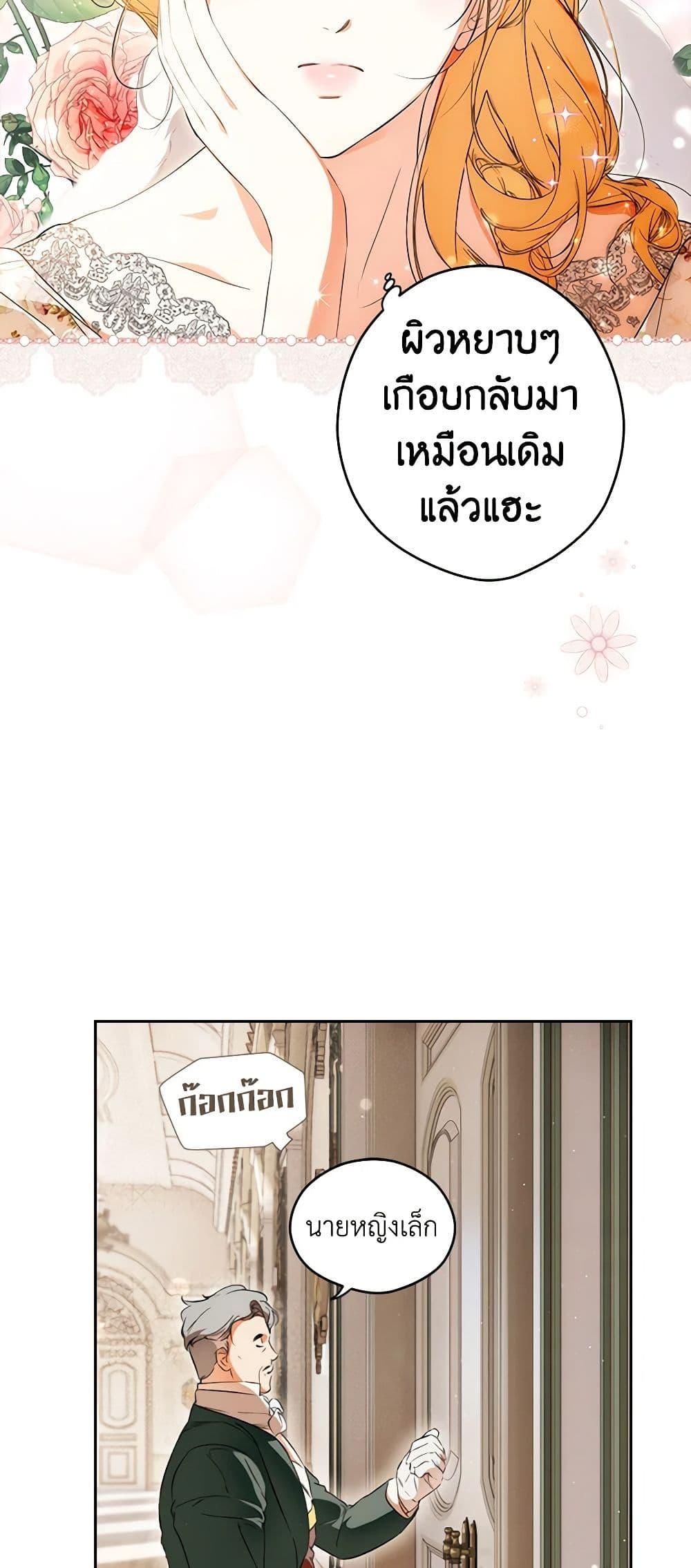 Manga-lc-com อ่านมังงะ อ่านการ์ตูน ออนไลน์ ฟรี Secret Lady ตอนที่ 1 2 3 4 5 6 7 8 9 10 11 12 13 14 ฟรี ไม่มีโฆษณา Manga-lc - อ่าน มังงะ อ่าน การ์ตูน ออนไลน์ อ่านมังงะ ฟรี