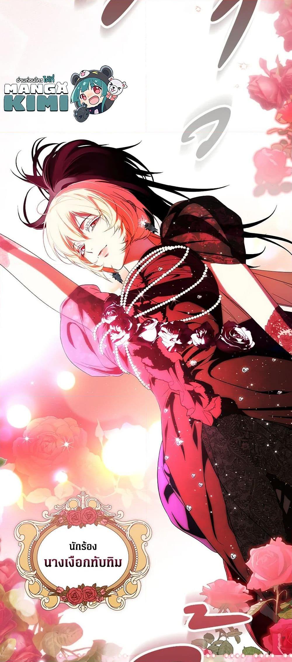 Manga-lc-com อ่านมังงะ อ่านการ์ตูน ออนไลน์ ฟรี Secret Lady ตอนที่ 1 2 3 4 5 6 7 8 9 10 11 12 13 14 ฟรี ไม่มีโฆษณา Manga-lc - อ่าน มังงะ อ่าน การ์ตูน ออนไลน์ อ่านมังงะ ฟรี