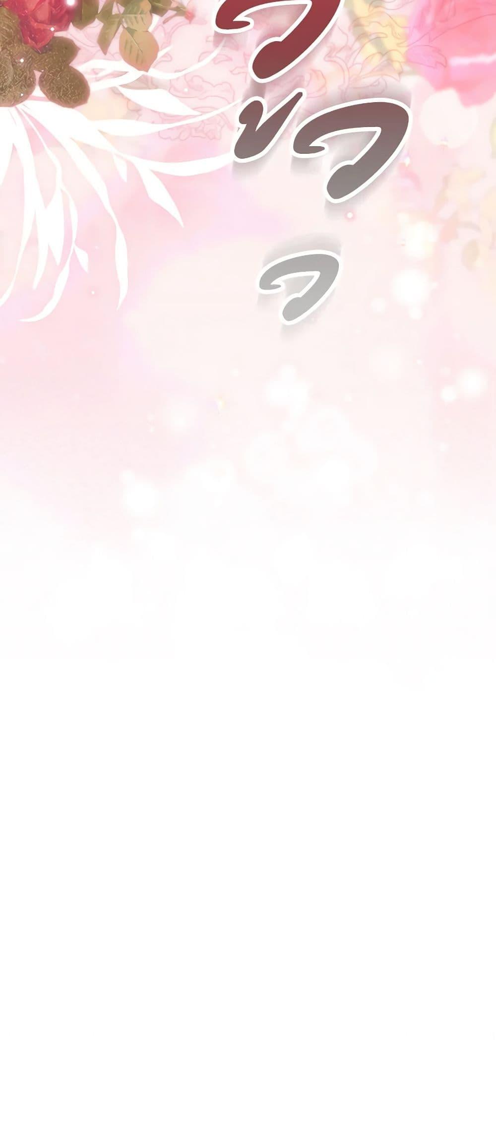 Manga-lc-com อ่านมังงะ อ่านการ์ตูน ออนไลน์ ฟรี Secret Lady ตอนที่ 1 2 3 4 5 6 7 8 9 10 11 12 13 14 ฟรี ไม่มีโฆษณา Manga-lc - อ่าน มังงะ อ่าน การ์ตูน ออนไลน์ อ่านมังงะ ฟรี