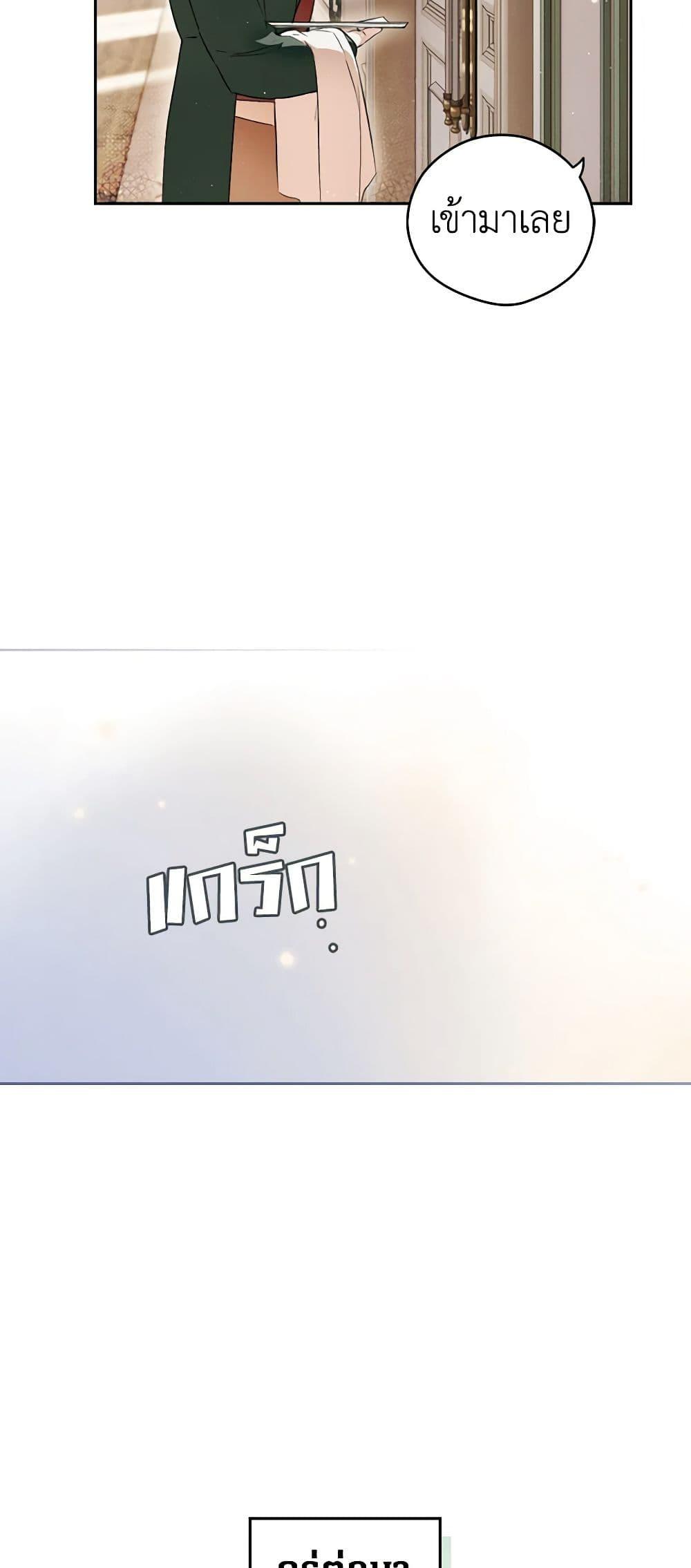 Manga-lc-com อ่านมังงะ อ่านการ์ตูน ออนไลน์ ฟรี Secret Lady ตอนที่ 1 2 3 4 5 6 7 8 9 10 11 12 13 14 ฟรี ไม่มีโฆษณา Manga-lc - อ่าน มังงะ อ่าน การ์ตูน ออนไลน์ อ่านมังงะ ฟรี