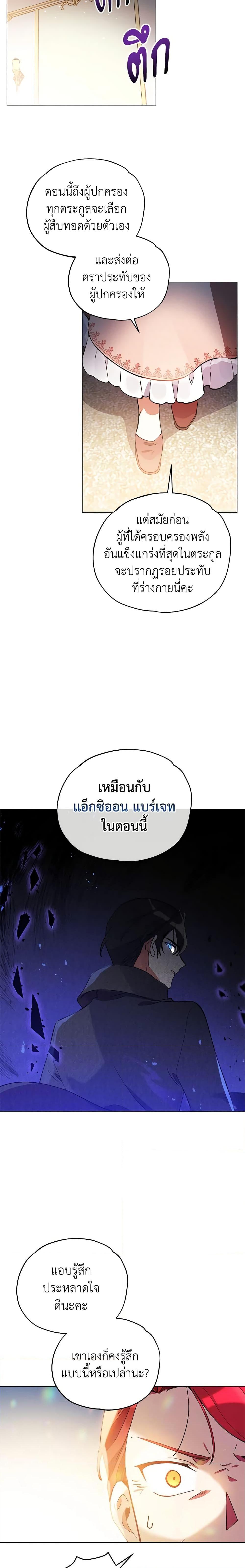 Manga-lc-com อ่านมังงะ อ่านการ์ตูน ออนไลน์ ฟรี Solitary Lady ตอนที่ 1 2 3 4 5 6 7 8 9 10 11 12 13 14 ฟรี ไม่มีโฆษณา Manga-lc - อ่าน มังงะ อ่าน การ์ตูน ออนไลน์ อ่านมังงะ ฟรี