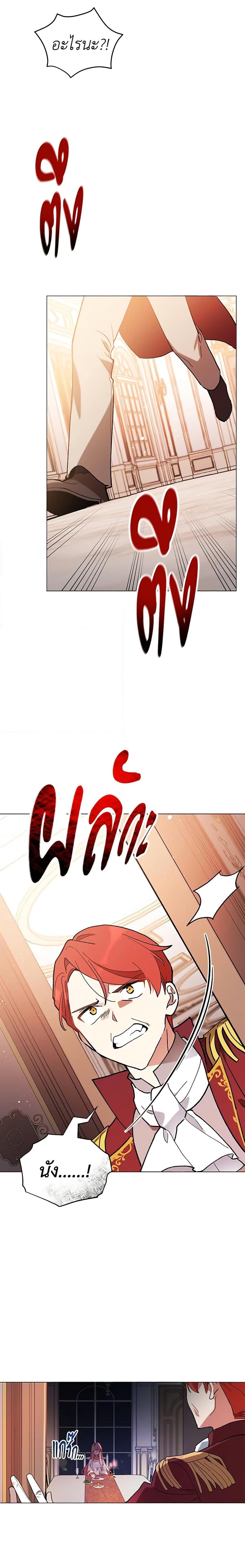 Manga-lc-com อ่านมังงะ อ่านการ์ตูน ออนไลน์ ฟรี Solitary Lady ตอนที่ 1 2 3 4 5 6 7 8 9 10 11 12 13 14 ฟรี ไม่มีโฆษณา Manga-lc - อ่าน มังงะ อ่าน การ์ตูน ออนไลน์ อ่านมังงะ ฟรี