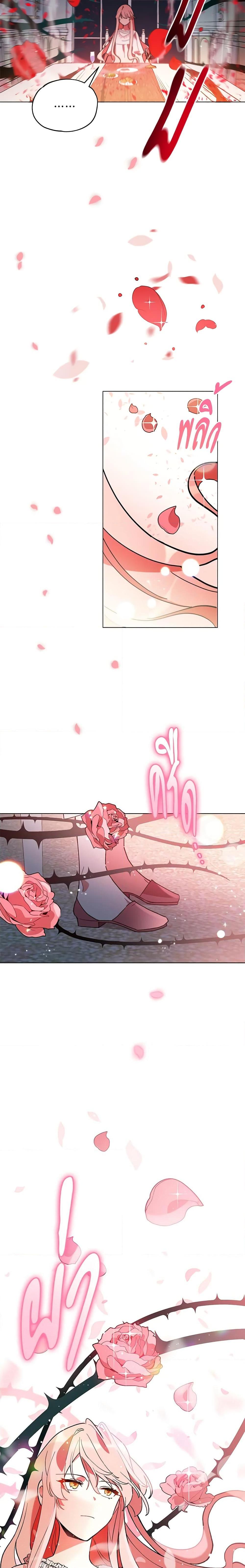 Manga-lc-com อ่านมังงะ อ่านการ์ตูน ออนไลน์ ฟรี Solitary Lady ตอนที่ 1 2 3 4 5 6 7 8 9 10 11 12 13 14 ฟรี ไม่มีโฆษณา Manga-lc - อ่าน มังงะ อ่าน การ์ตูน ออนไลน์ อ่านมังงะ ฟรี