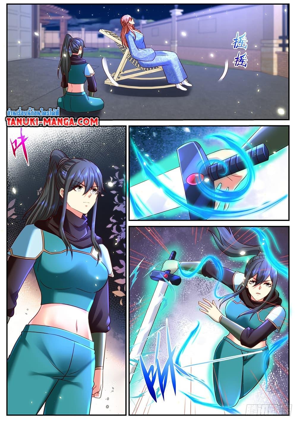 Manga-lc-com อ่านมังงะ อ่านการ์ตูน ออนไลน์ ฟรี Rebirth Of the Urban Immortal Cultivator ตอนที่ 1 2 3 4 5 6 7 8 9 10 11 12 13 14 ฟรี ไม่มีโฆษณา Manga-lc - อ่าน มังงะ อ่าน การ์ตูน ออนไลน์ อ่านมังงะ ฟรี