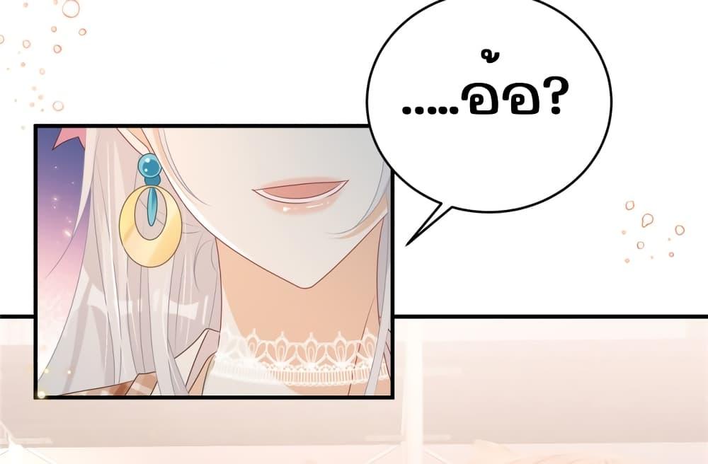 Manga-lc-com อ่านมังงะ อ่านการ์ตูน ออนไลน์ ฟรี IBlewUpMyEx ตอนที่ 1 2 3 4 5 6 7 8 9 10 11 12 13 14 ฟรี ไม่มีโฆษณา Manga-lc - อ่าน มังงะ อ่าน การ์ตูน ออนไลน์ อ่านมังงะ ฟรี