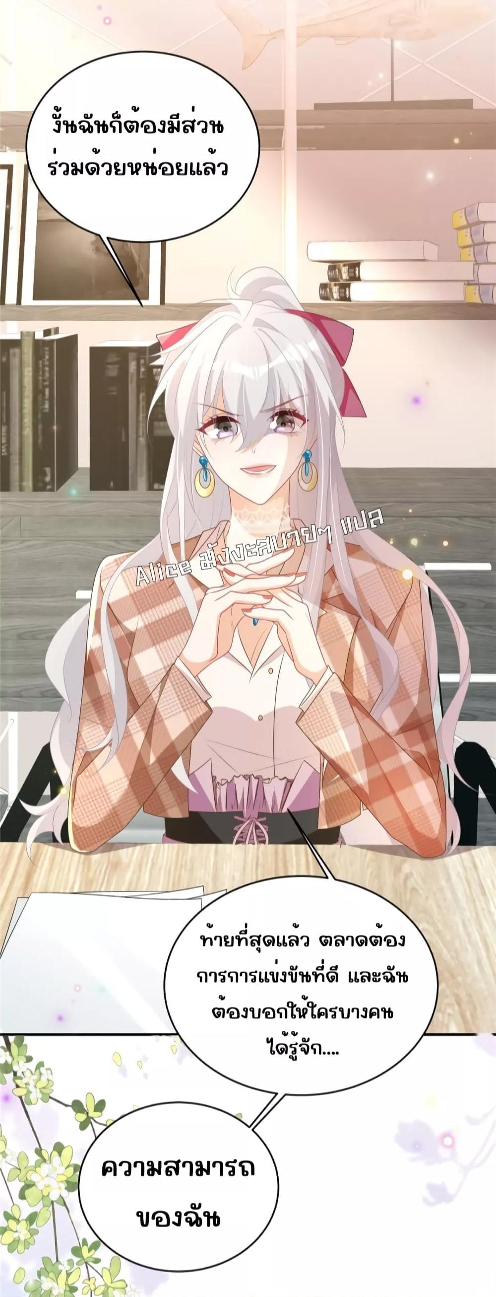 Manga-lc-com อ่านมังงะ อ่านการ์ตูน ออนไลน์ ฟรี IBlewUpMyEx ตอนที่ 1 2 3 4 5 6 7 8 9 10 11 12 13 14 ฟรี ไม่มีโฆษณา Manga-lc - อ่าน มังงะ อ่าน การ์ตูน ออนไลน์ อ่านมังงะ ฟรี