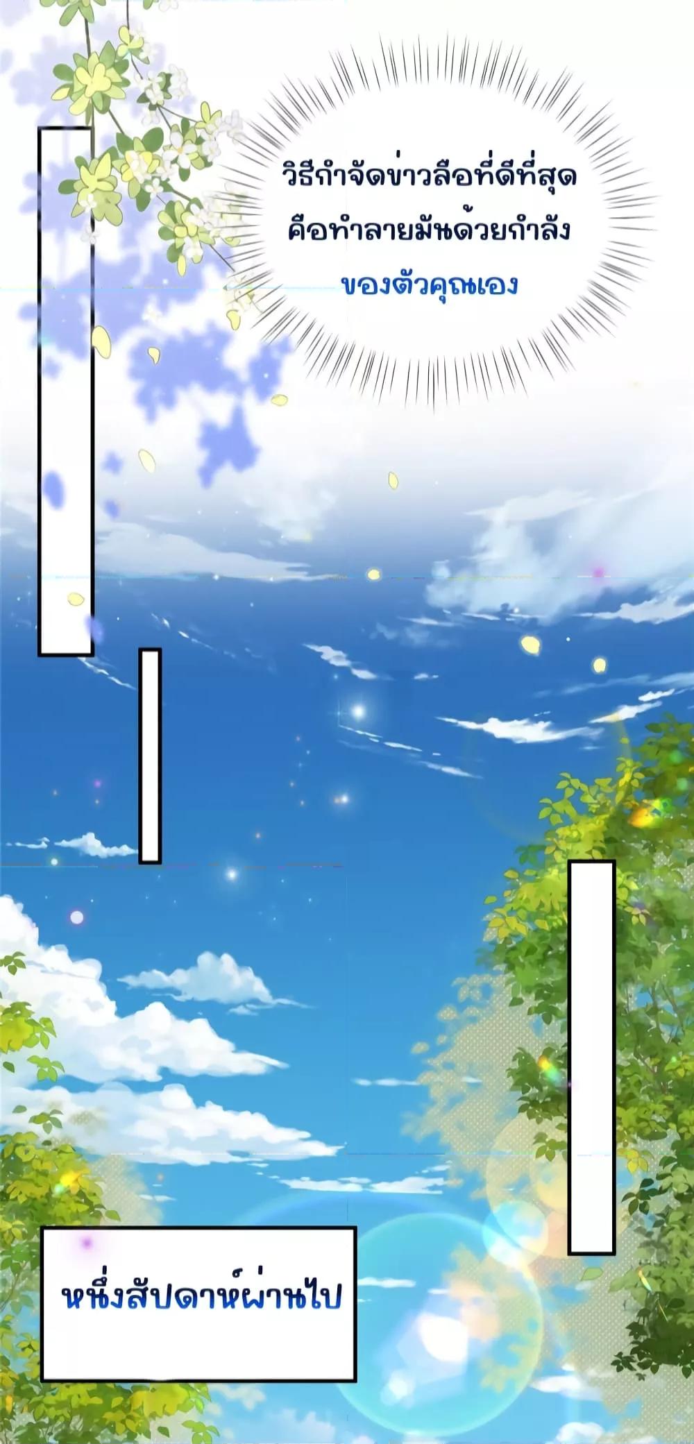 Manga-lc-com อ่านมังงะ อ่านการ์ตูน ออนไลน์ ฟรี IBlewUpMyEx ตอนที่ 1 2 3 4 5 6 7 8 9 10 11 12 13 14 ฟรี ไม่มีโฆษณา Manga-lc - อ่าน มังงะ อ่าน การ์ตูน ออนไลน์ อ่านมังงะ ฟรี