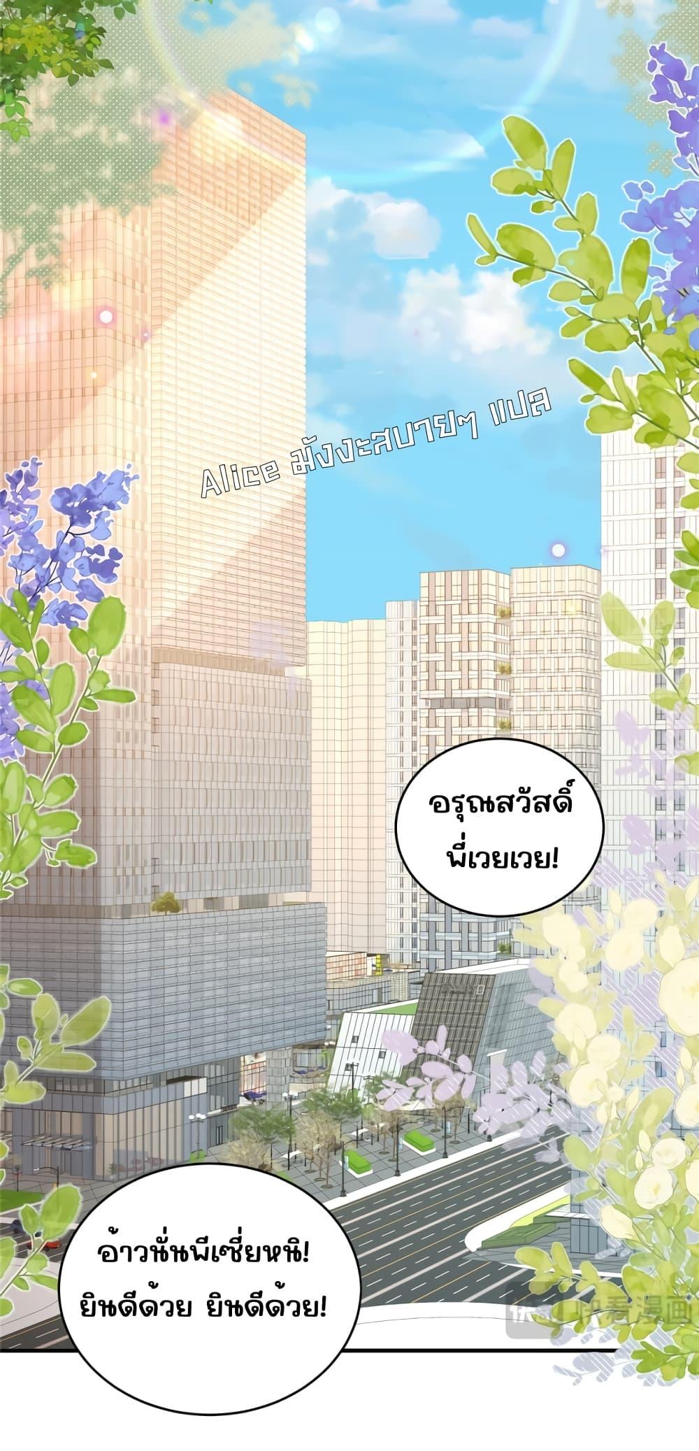 Manga-lc-com อ่านมังงะ อ่านการ์ตูน ออนไลน์ ฟรี IBlewUpMyEx ตอนที่ 1 2 3 4 5 6 7 8 9 10 11 12 13 14 ฟรี ไม่มีโฆษณา Manga-lc - อ่าน มังงะ อ่าน การ์ตูน ออนไลน์ อ่านมังงะ ฟรี