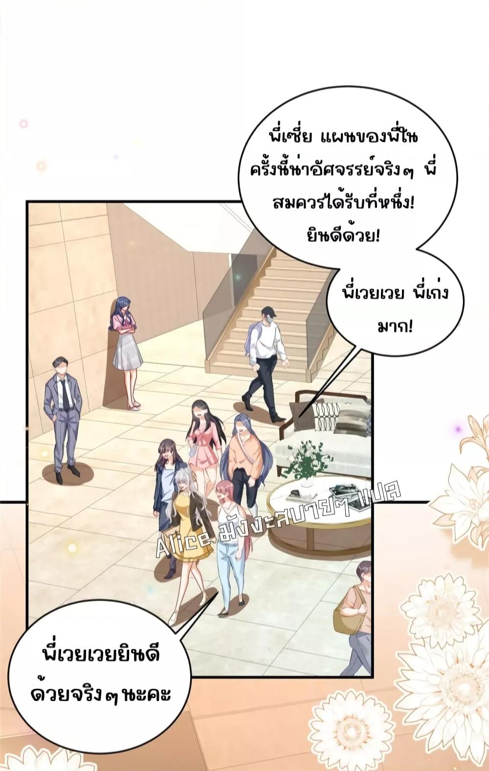 Manga-lc-com อ่านมังงะ อ่านการ์ตูน ออนไลน์ ฟรี IBlewUpMyEx ตอนที่ 1 2 3 4 5 6 7 8 9 10 11 12 13 14 ฟรี ไม่มีโฆษณา Manga-lc - อ่าน มังงะ อ่าน การ์ตูน ออนไลน์ อ่านมังงะ ฟรี