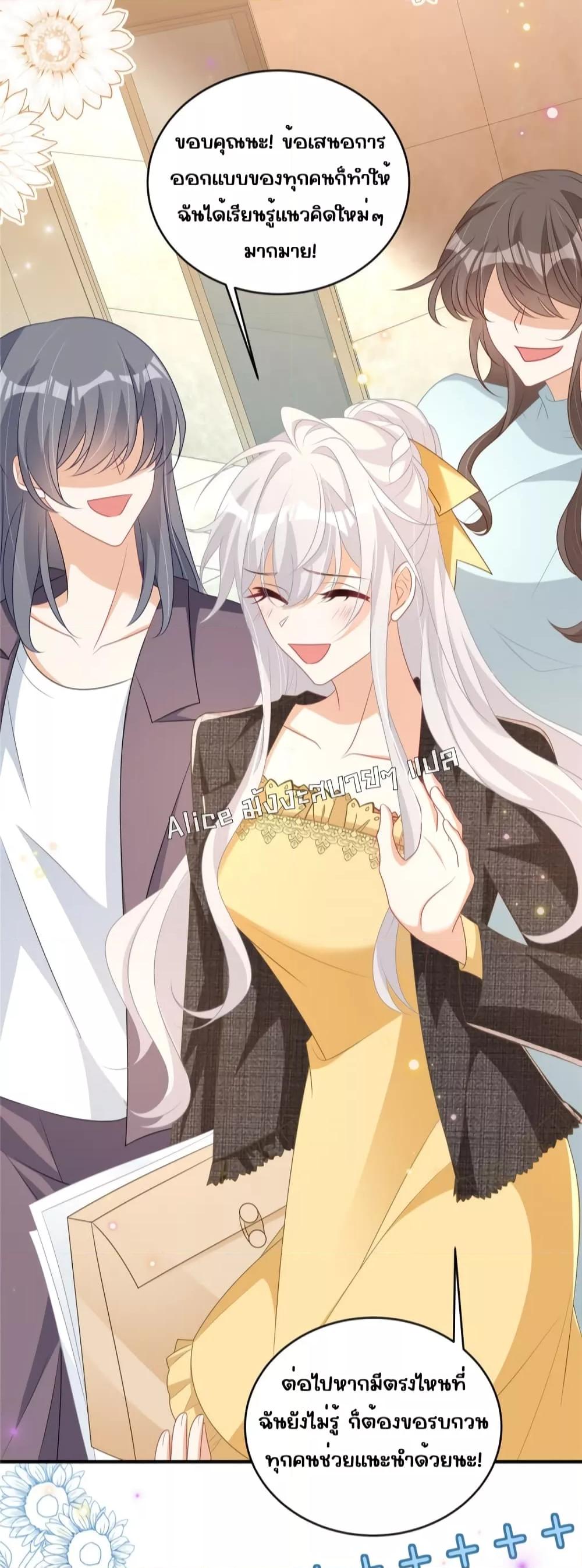 Manga-lc-com อ่านมังงะ อ่านการ์ตูน ออนไลน์ ฟรี IBlewUpMyEx ตอนที่ 1 2 3 4 5 6 7 8 9 10 11 12 13 14 ฟรี ไม่มีโฆษณา Manga-lc - อ่าน มังงะ อ่าน การ์ตูน ออนไลน์ อ่านมังงะ ฟรี