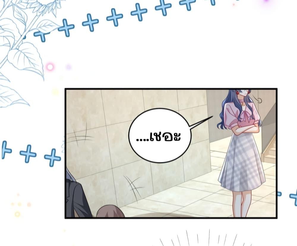 Manga-lc-com อ่านมังงะ อ่านการ์ตูน ออนไลน์ ฟรี IBlewUpMyEx ตอนที่ 1 2 3 4 5 6 7 8 9 10 11 12 13 14 ฟรี ไม่มีโฆษณา Manga-lc - อ่าน มังงะ อ่าน การ์ตูน ออนไลน์ อ่านมังงะ ฟรี