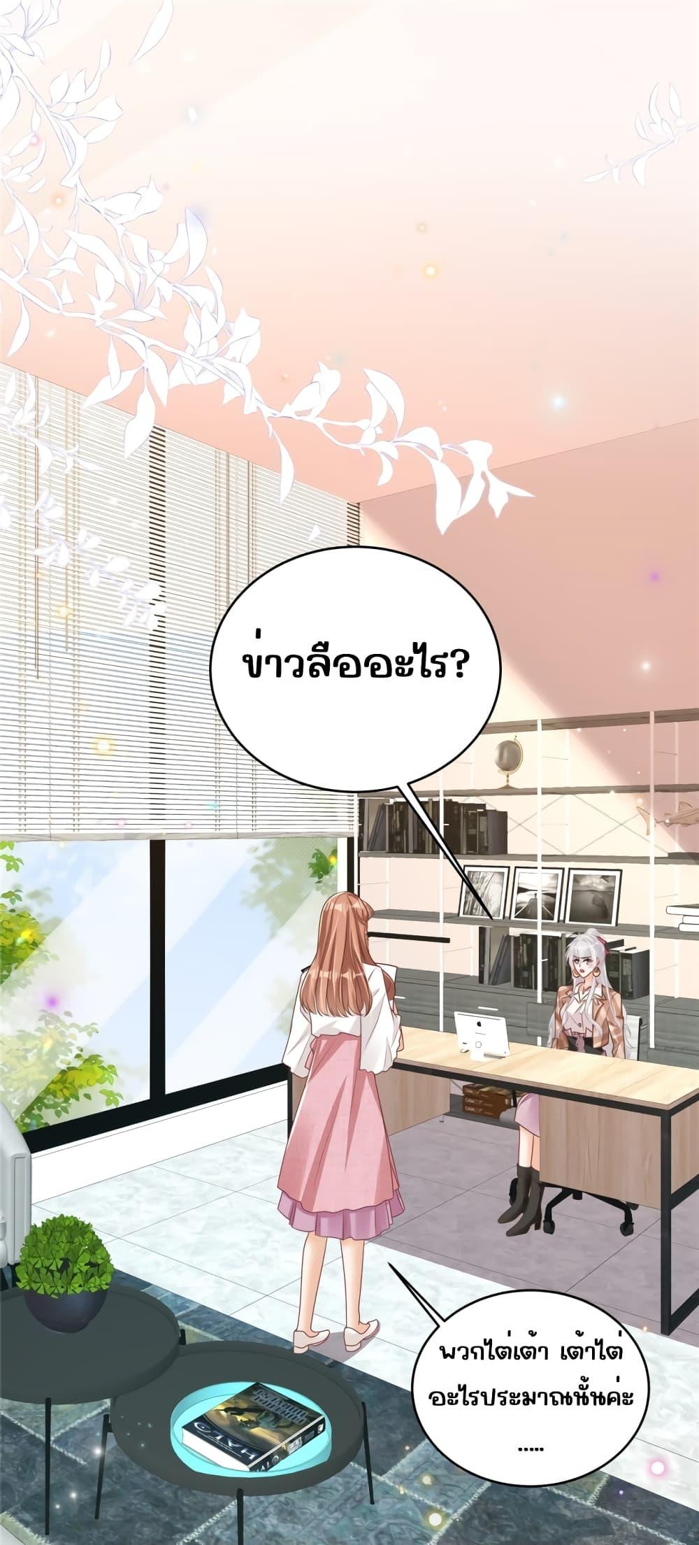 Manga-lc-com อ่านมังงะ อ่านการ์ตูน ออนไลน์ ฟรี IBlewUpMyEx ตอนที่ 1 2 3 4 5 6 7 8 9 10 11 12 13 14 ฟรี ไม่มีโฆษณา Manga-lc - อ่าน มังงะ อ่าน การ์ตูน ออนไลน์ อ่านมังงะ ฟรี