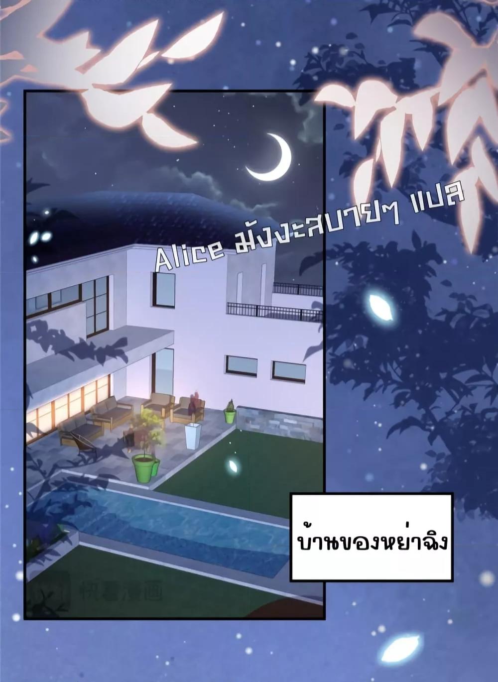 Manga-lc-com อ่านมังงะ อ่านการ์ตูน ออนไลน์ ฟรี IBlewUpMyEx ตอนที่ 1 2 3 4 5 6 7 8 9 10 11 12 13 14 ฟรี ไม่มีโฆษณา Manga-lc - อ่าน มังงะ อ่าน การ์ตูน ออนไลน์ อ่านมังงะ ฟรี