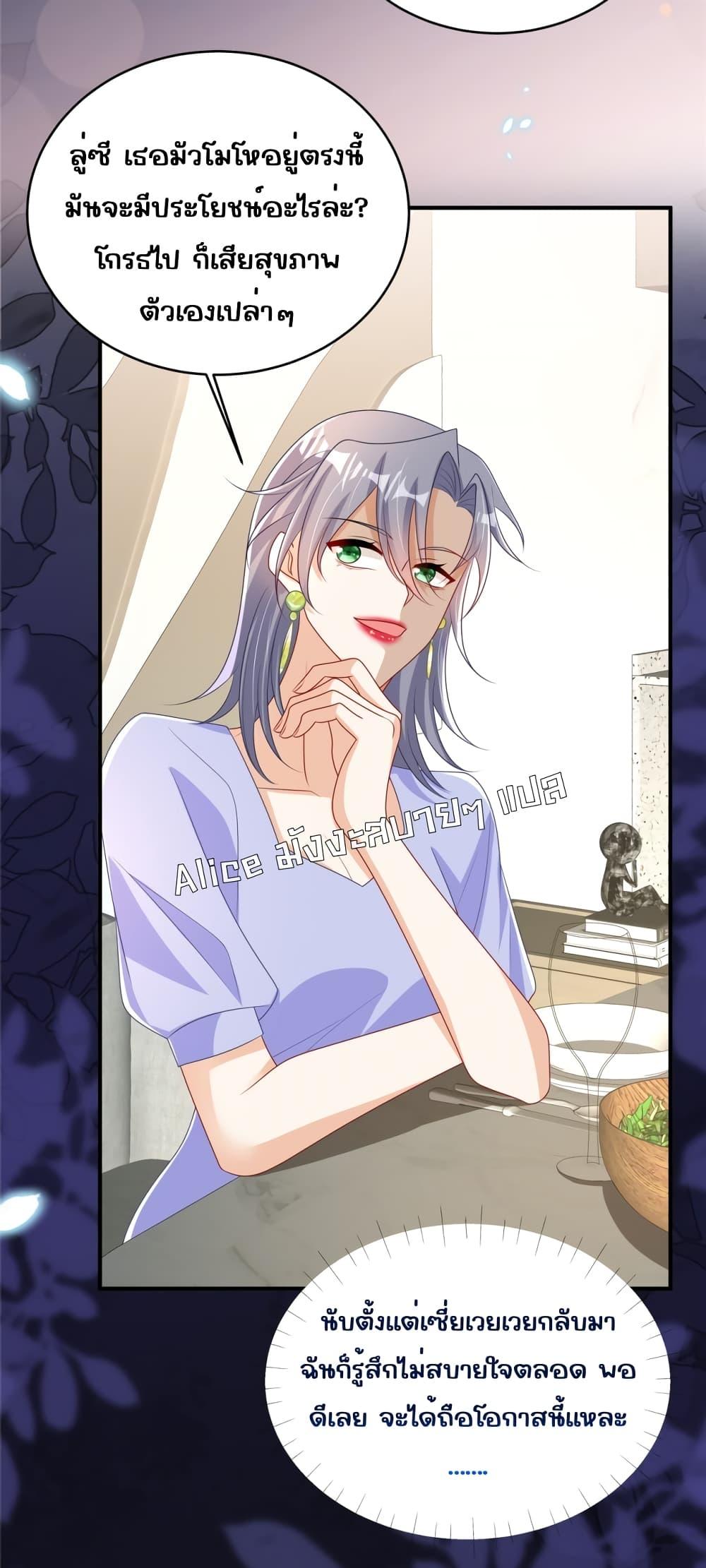 Manga-lc-com อ่านมังงะ อ่านการ์ตูน ออนไลน์ ฟรี IBlewUpMyEx ตอนที่ 1 2 3 4 5 6 7 8 9 10 11 12 13 14 ฟรี ไม่มีโฆษณา Manga-lc - อ่าน มังงะ อ่าน การ์ตูน ออนไลน์ อ่านมังงะ ฟรี