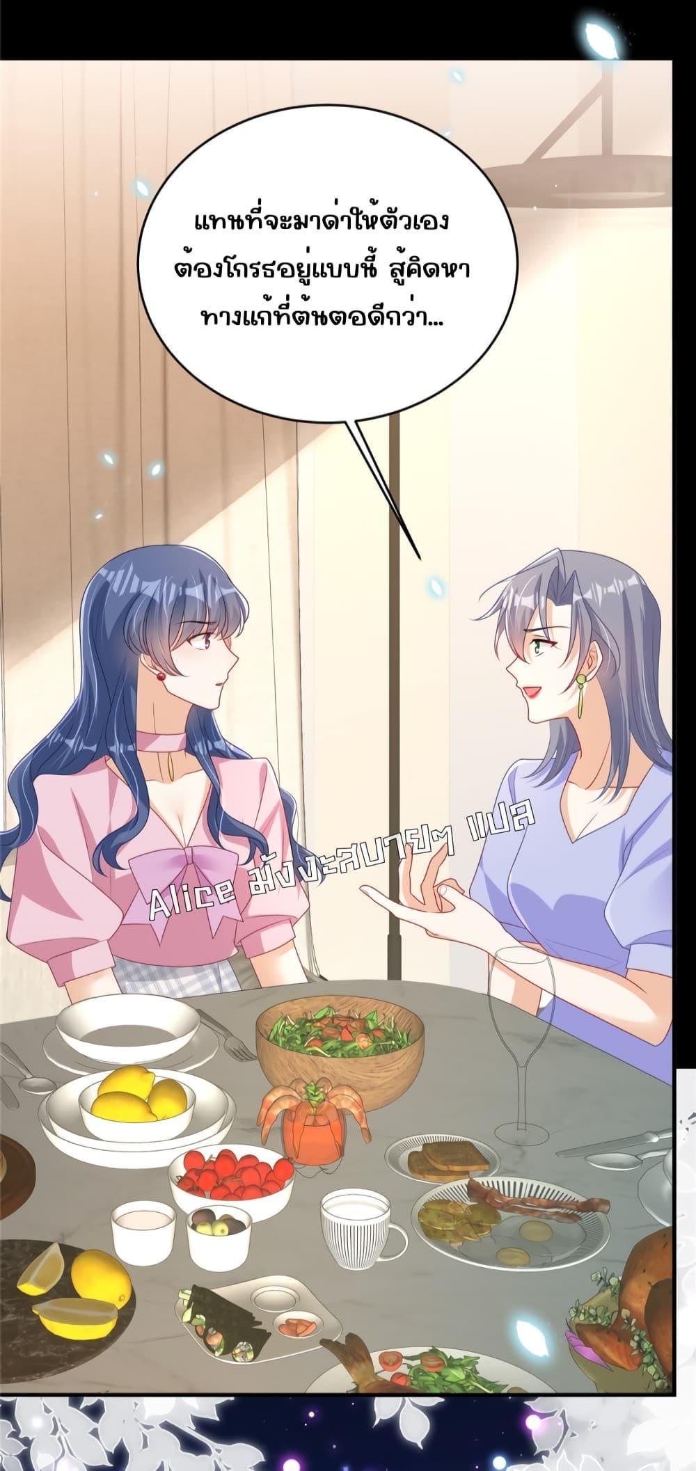 Manga-lc-com อ่านมังงะ อ่านการ์ตูน ออนไลน์ ฟรี IBlewUpMyEx ตอนที่ 1 2 3 4 5 6 7 8 9 10 11 12 13 14 ฟรี ไม่มีโฆษณา Manga-lc - อ่าน มังงะ อ่าน การ์ตูน ออนไลน์ อ่านมังงะ ฟรี