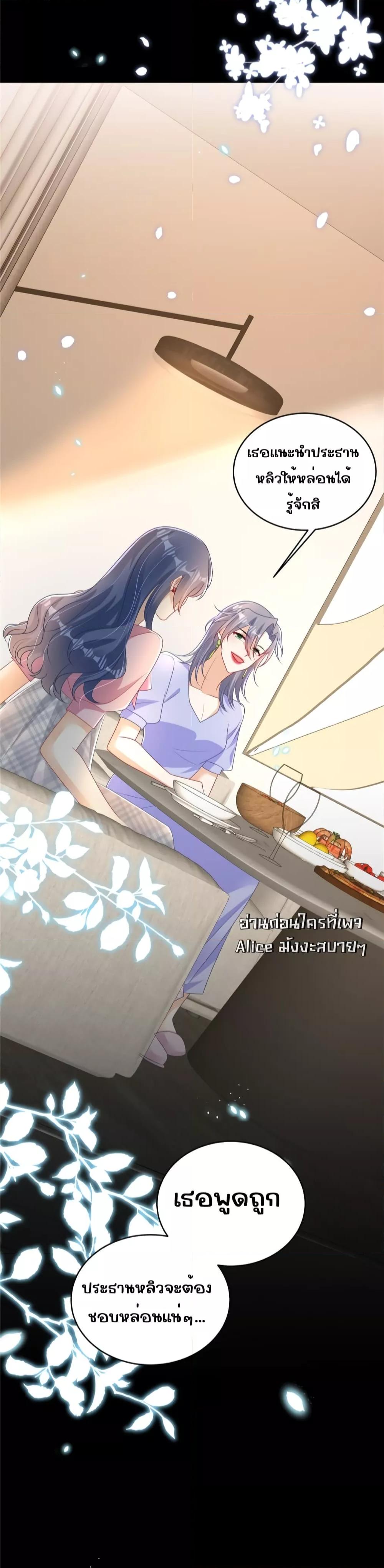 Manga-lc-com อ่านมังงะ อ่านการ์ตูน ออนไลน์ ฟรี IBlewUpMyEx ตอนที่ 1 2 3 4 5 6 7 8 9 10 11 12 13 14 ฟรี ไม่มีโฆษณา Manga-lc - อ่าน มังงะ อ่าน การ์ตูน ออนไลน์ อ่านมังงะ ฟรี