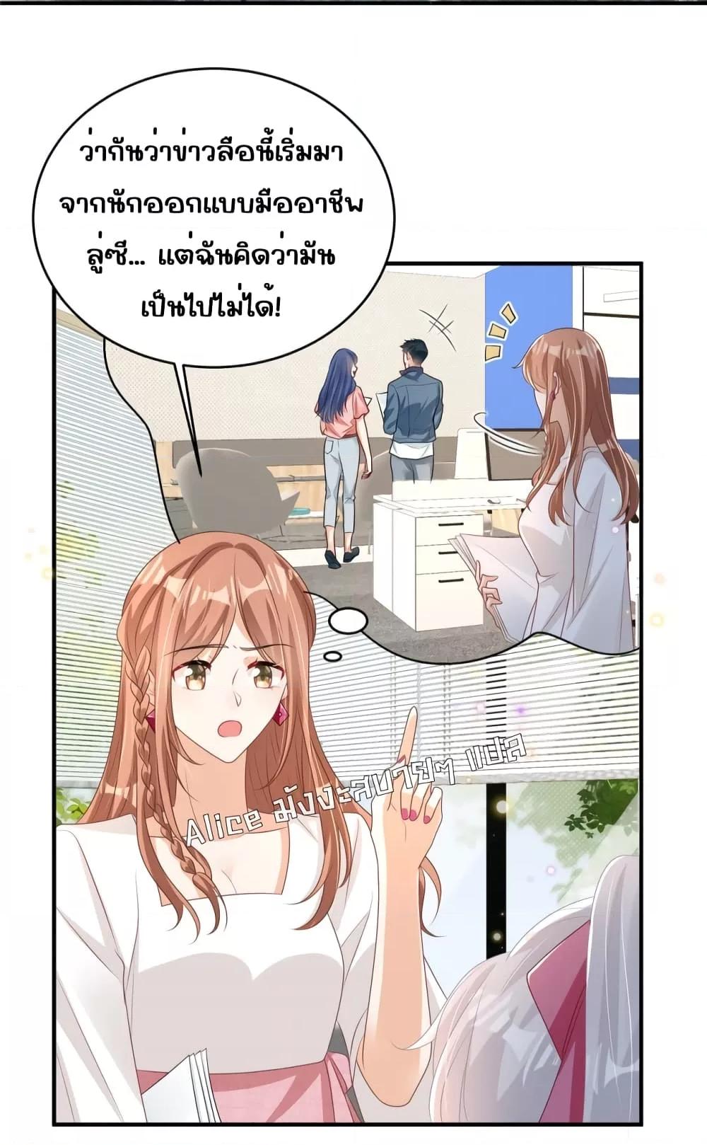 Manga-lc-com อ่านมังงะ อ่านการ์ตูน ออนไลน์ ฟรี IBlewUpMyEx ตอนที่ 1 2 3 4 5 6 7 8 9 10 11 12 13 14 ฟรี ไม่มีโฆษณา Manga-lc - อ่าน มังงะ อ่าน การ์ตูน ออนไลน์ อ่านมังงะ ฟรี