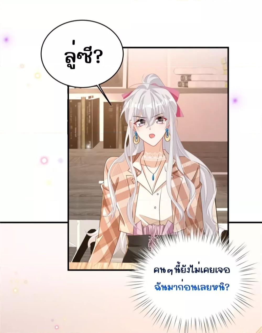 Manga-lc-com อ่านมังงะ อ่านการ์ตูน ออนไลน์ ฟรี IBlewUpMyEx ตอนที่ 1 2 3 4 5 6 7 8 9 10 11 12 13 14 ฟรี ไม่มีโฆษณา Manga-lc - อ่าน มังงะ อ่าน การ์ตูน ออนไลน์ อ่านมังงะ ฟรี