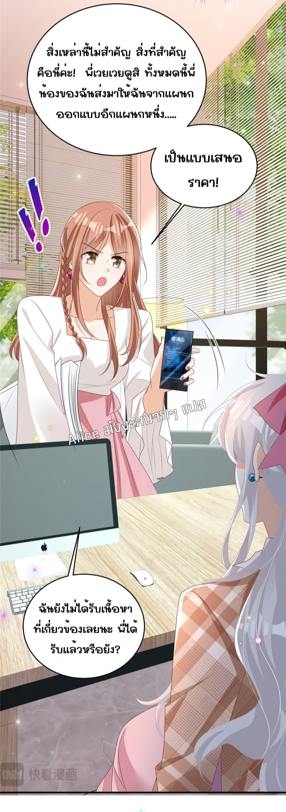 Manga-lc-com อ่านมังงะ อ่านการ์ตูน ออนไลน์ ฟรี IBlewUpMyEx ตอนที่ 1 2 3 4 5 6 7 8 9 10 11 12 13 14 ฟรี ไม่มีโฆษณา Manga-lc - อ่าน มังงะ อ่าน การ์ตูน ออนไลน์ อ่านมังงะ ฟรี