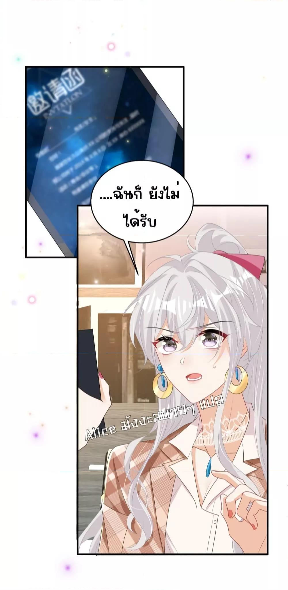 Manga-lc-com อ่านมังงะ อ่านการ์ตูน ออนไลน์ ฟรี IBlewUpMyEx ตอนที่ 1 2 3 4 5 6 7 8 9 10 11 12 13 14 ฟรี ไม่มีโฆษณา Manga-lc - อ่าน มังงะ อ่าน การ์ตูน ออนไลน์ อ่านมังงะ ฟรี