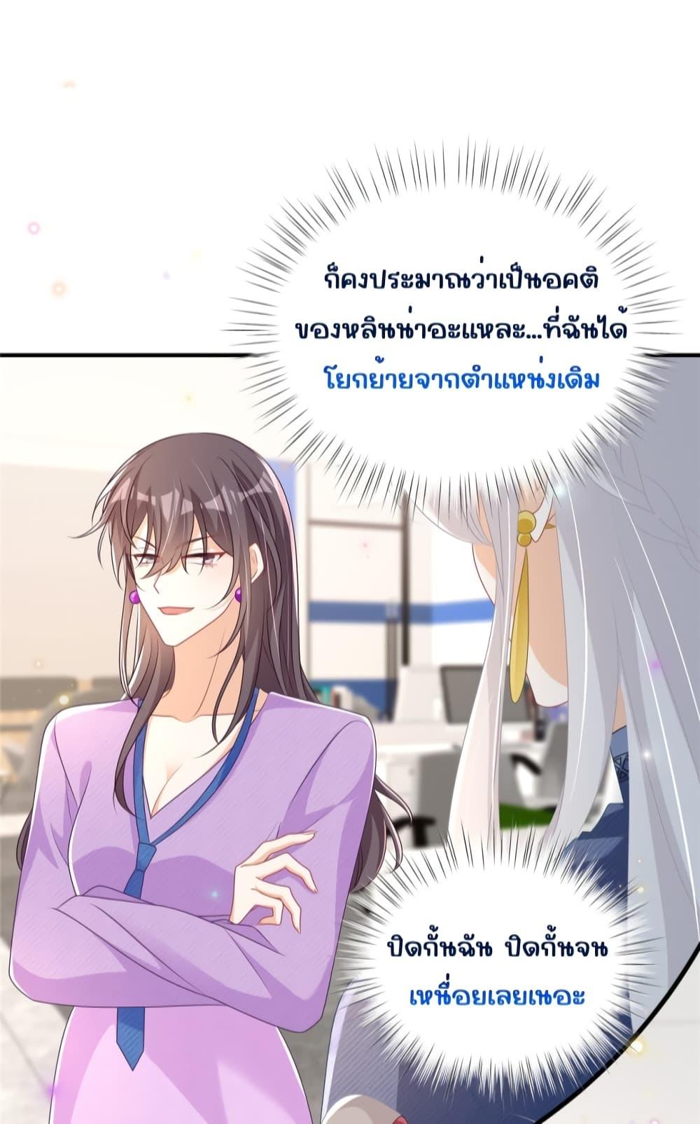 Manga-lc-com อ่านมังงะ อ่านการ์ตูน ออนไลน์ ฟรี IBlewUpMyEx ตอนที่ 1 2 3 4 5 6 7 8 9 10 11 12 13 14 ฟรี ไม่มีโฆษณา Manga-lc - อ่าน มังงะ อ่าน การ์ตูน ออนไลน์ อ่านมังงะ ฟรี
