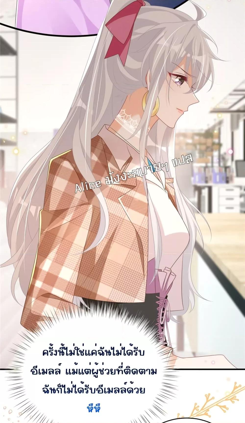 Manga-lc-com อ่านมังงะ อ่านการ์ตูน ออนไลน์ ฟรี IBlewUpMyEx ตอนที่ 1 2 3 4 5 6 7 8 9 10 11 12 13 14 ฟรี ไม่มีโฆษณา Manga-lc - อ่าน มังงะ อ่าน การ์ตูน ออนไลน์ อ่านมังงะ ฟรี