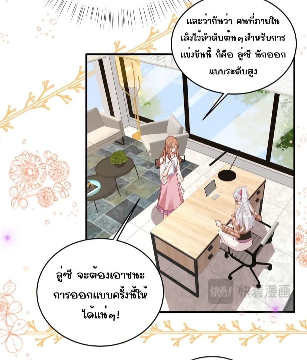 Manga-lc-com อ่านมังงะ อ่านการ์ตูน ออนไลน์ ฟรี IBlewUpMyEx ตอนที่ 1 2 3 4 5 6 7 8 9 10 11 12 13 14 ฟรี ไม่มีโฆษณา Manga-lc - อ่าน มังงะ อ่าน การ์ตูน ออนไลน์ อ่านมังงะ ฟรี