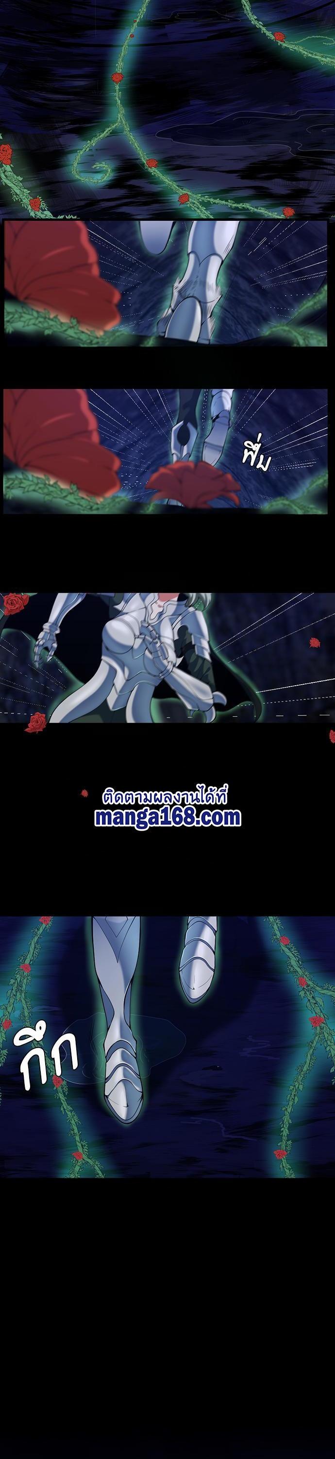 Manga-lc-com อ่านมังงะ อ่านการ์ตูน ออนไลน์ ฟรี The Beginning After the End ตอนที่ 1 2 3 4 5 6 7 8 9 10 11 12 13 14 ฟรี ไม่มีโฆษณา Manga-lc - อ่าน มังงะ อ่าน การ์ตูน ออนไลน์ อ่านมังงะ ฟรี