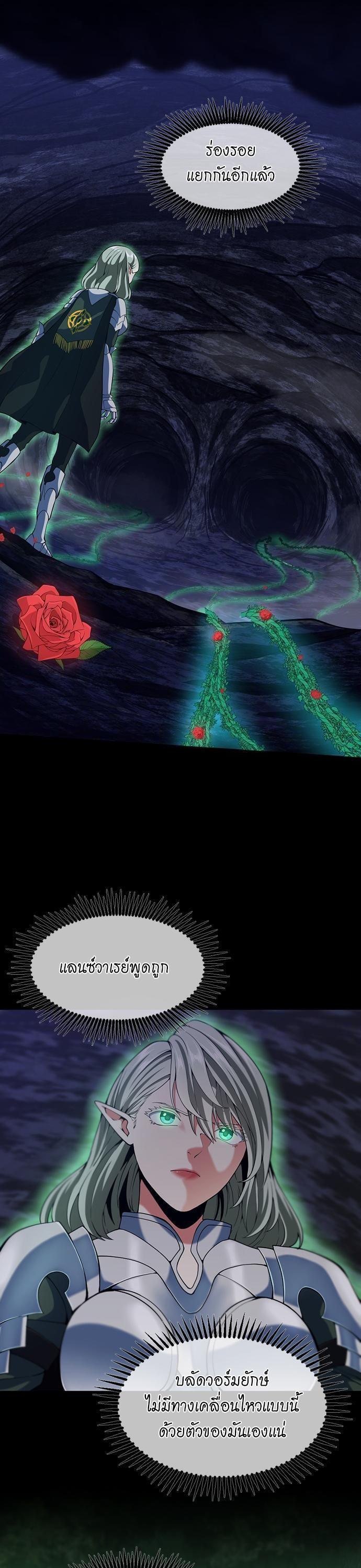 Manga-lc-com อ่านมังงะ อ่านการ์ตูน ออนไลน์ ฟรี The Beginning After the End ตอนที่ 1 2 3 4 5 6 7 8 9 10 11 12 13 14 ฟรี ไม่มีโฆษณา Manga-lc - อ่าน มังงะ อ่าน การ์ตูน ออนไลน์ อ่านมังงะ ฟรี