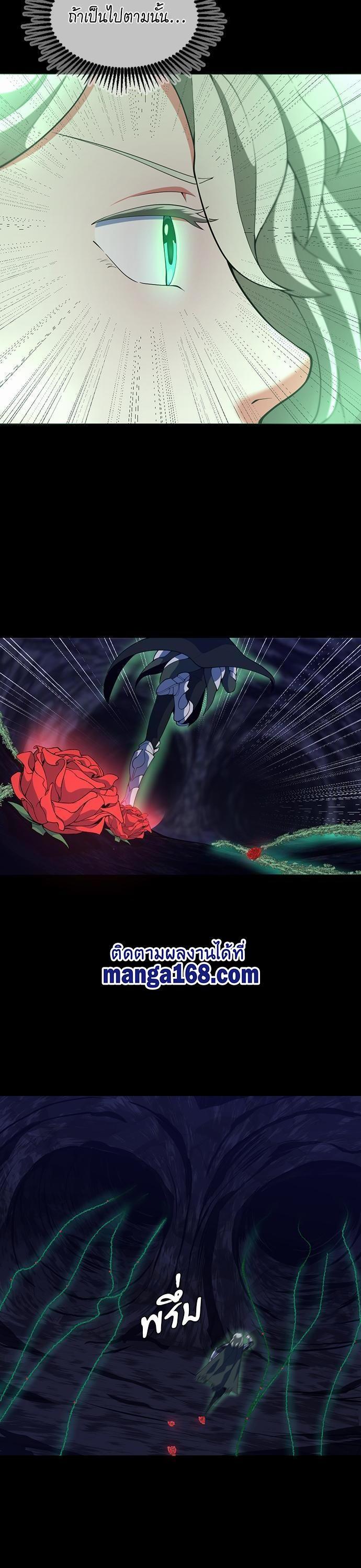 Manga-lc-com อ่านมังงะ อ่านการ์ตูน ออนไลน์ ฟรี The Beginning After the End ตอนที่ 1 2 3 4 5 6 7 8 9 10 11 12 13 14 ฟรี ไม่มีโฆษณา Manga-lc - อ่าน มังงะ อ่าน การ์ตูน ออนไลน์ อ่านมังงะ ฟรี