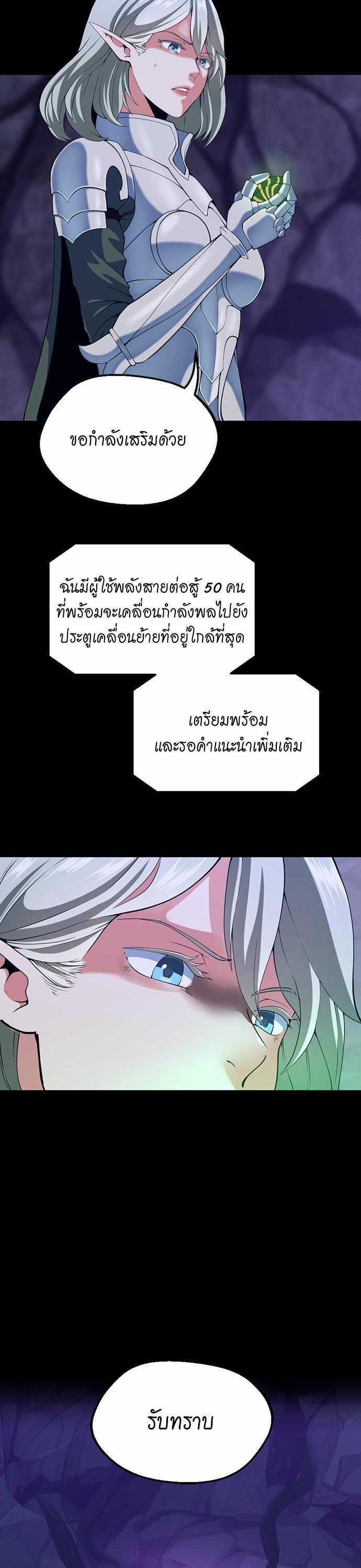 Manga-lc-com อ่านมังงะ อ่านการ์ตูน ออนไลน์ ฟรี The Beginning After the End ตอนที่ 1 2 3 4 5 6 7 8 9 10 11 12 13 14 ฟรี ไม่มีโฆษณา Manga-lc - อ่าน มังงะ อ่าน การ์ตูน ออนไลน์ อ่านมังงะ ฟรี