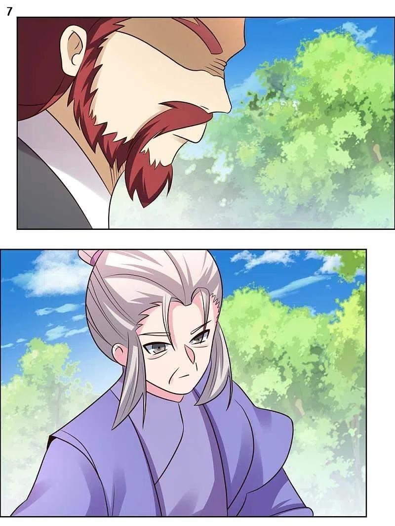 Manga-lc-com อ่านมังงะ อ่านการ์ตูน ออนไลน์ ฟรี Above All Gods ตอนที่ 1 2 3 4 5 6 7 8 9 10 11 12 13 14 ฟรี ไม่มีโฆษณา Manga-lc - อ่าน มังงะ อ่าน การ์ตูน ออนไลน์ อ่านมังงะ ฟรี
