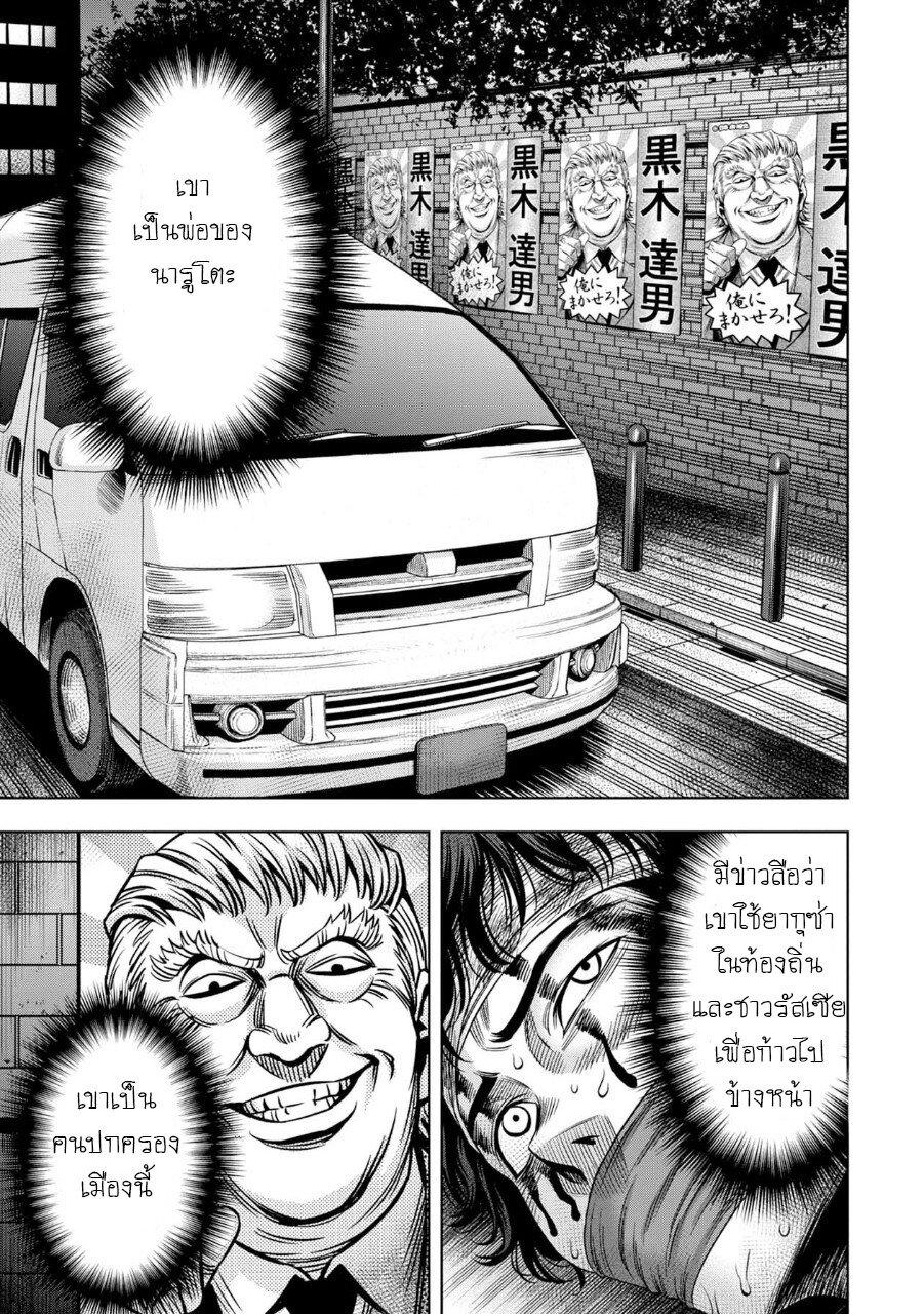 Manga-lc-com อ่านมังงะ อ่านการ์ตูน ออนไลน์ ฟรี Pumpkin Night ตอนที่ 1 2 3 4 5 6 7 8 9 10 11 12 13 14 ฟรี ไม่มีโฆษณา Manga-lc - อ่าน มังงะ อ่าน การ์ตูน ออนไลน์ อ่านมังงะ ฟรี