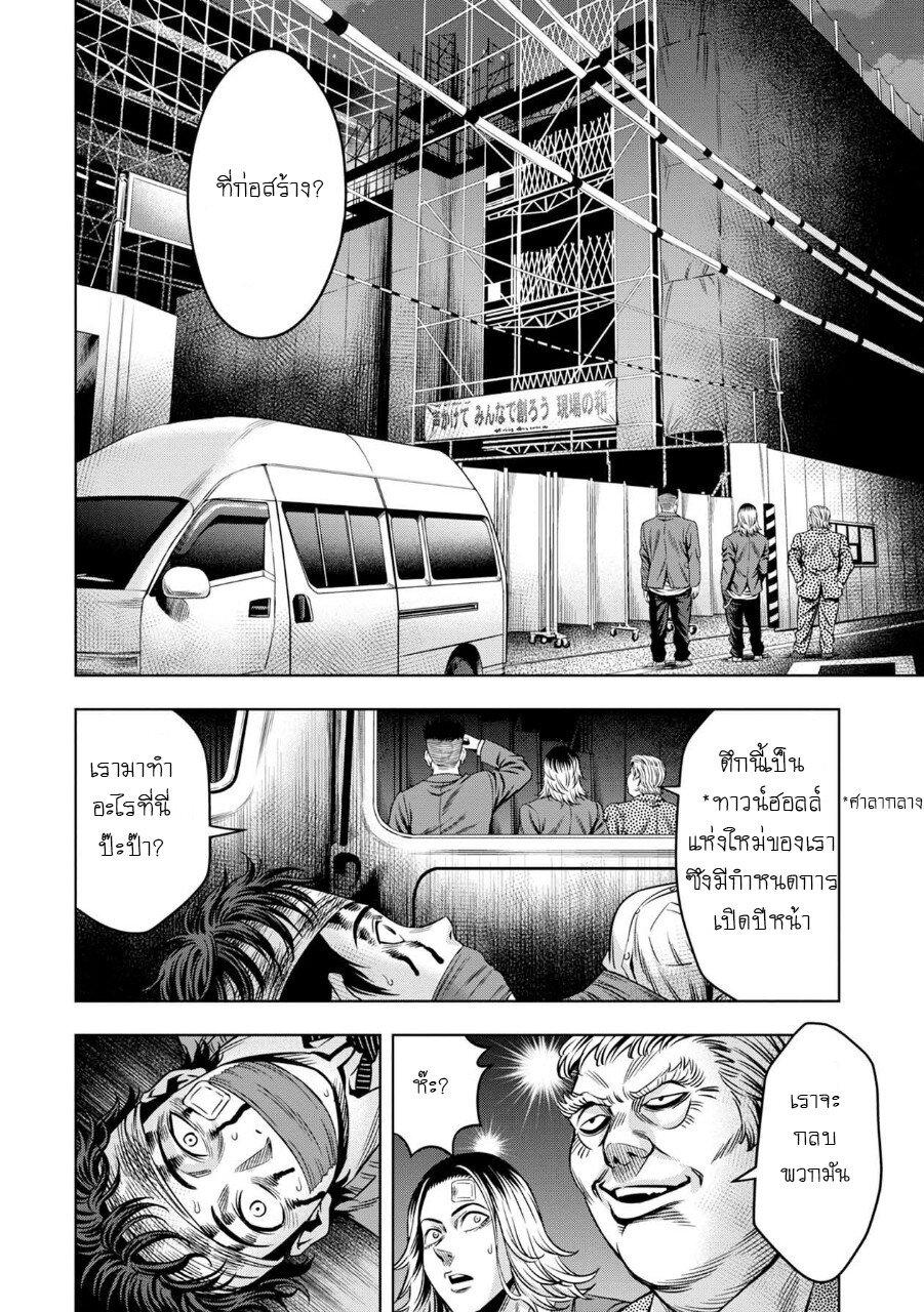 Manga-lc-com อ่านมังงะ อ่านการ์ตูน ออนไลน์ ฟรี Pumpkin Night ตอนที่ 1 2 3 4 5 6 7 8 9 10 11 12 13 14 ฟรี ไม่มีโฆษณา Manga-lc - อ่าน มังงะ อ่าน การ์ตูน ออนไลน์ อ่านมังงะ ฟรี