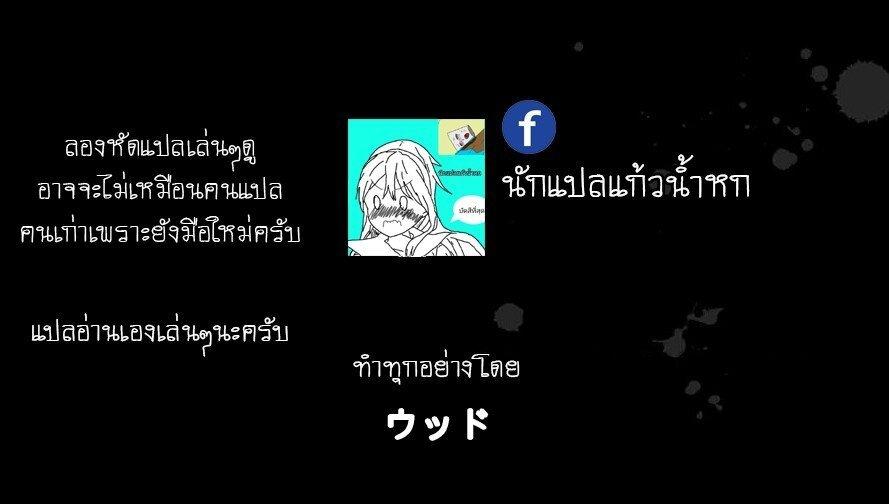 Manga-lc-com อ่านมังงะ อ่านการ์ตูน ออนไลน์ ฟรี Pumpkin Night ตอนที่ 1 2 3 4 5 6 7 8 9 10 11 12 13 14 ฟรี ไม่มีโฆษณา Manga-lc - อ่าน มังงะ อ่าน การ์ตูน ออนไลน์ อ่านมังงะ ฟรี