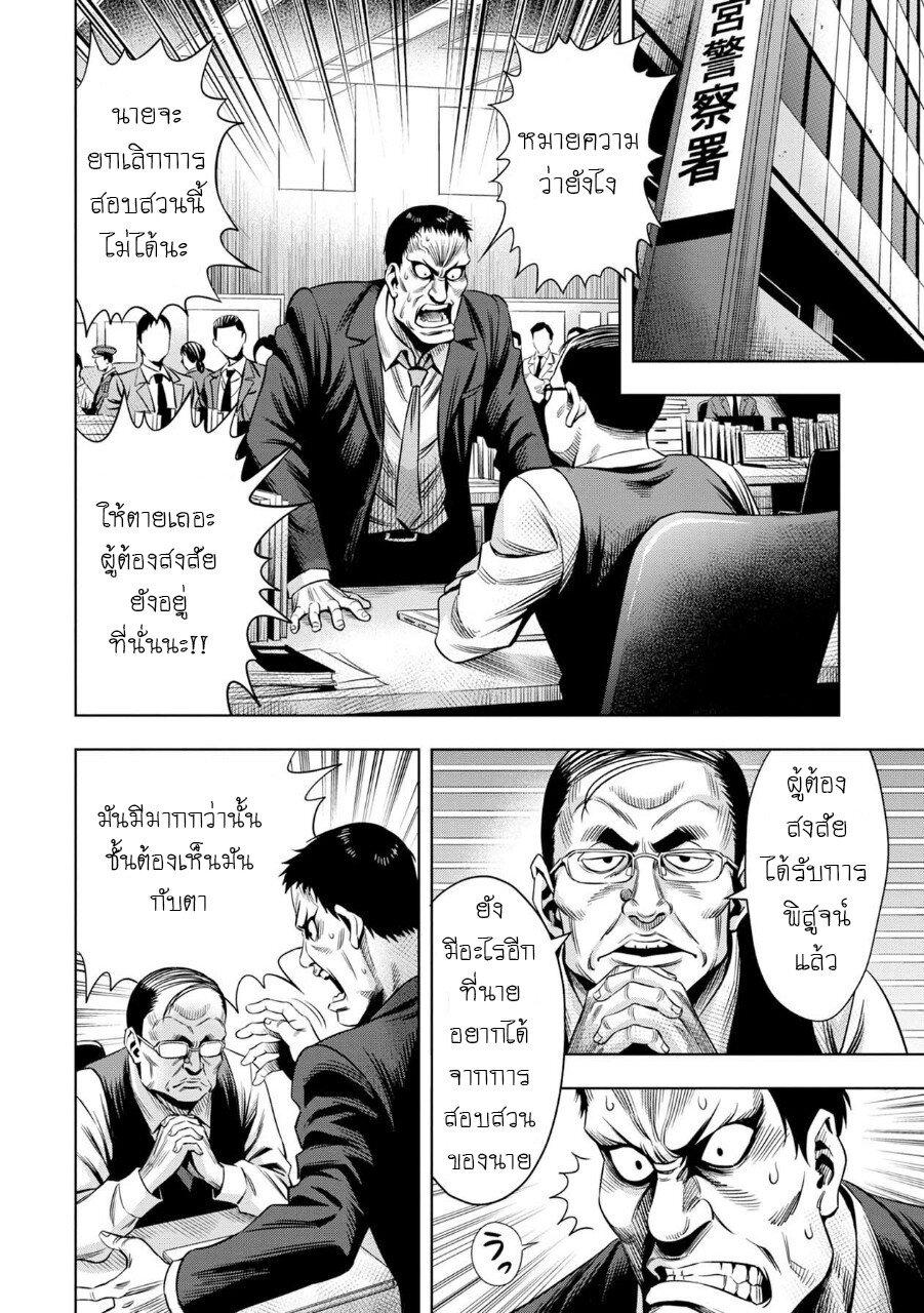 Manga-lc-com อ่านมังงะ อ่านการ์ตูน ออนไลน์ ฟรี Pumpkin Night ตอนที่ 1 2 3 4 5 6 7 8 9 10 11 12 13 14 ฟรี ไม่มีโฆษณา Manga-lc - อ่าน มังงะ อ่าน การ์ตูน ออนไลน์ อ่านมังงะ ฟรี