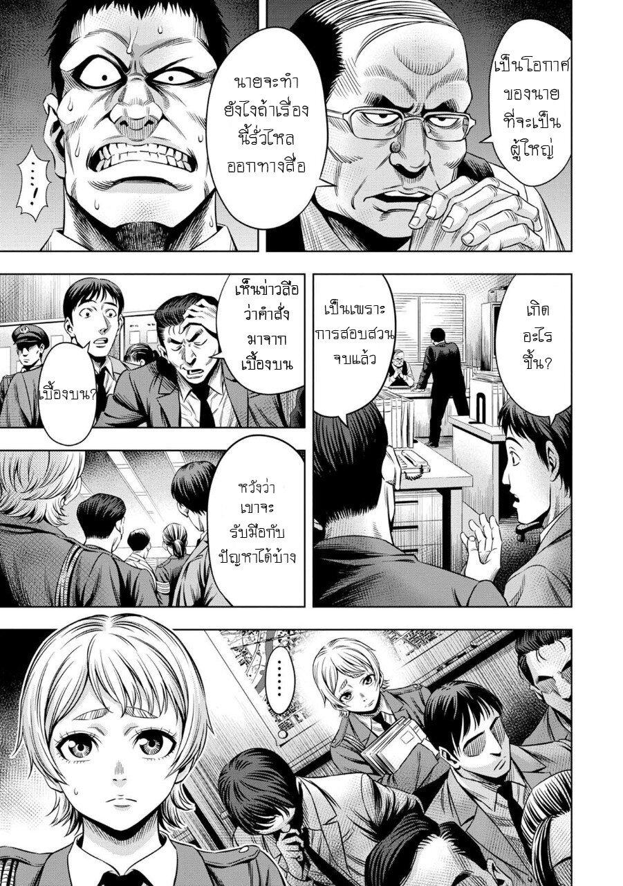 Manga-lc-com อ่านมังงะ อ่านการ์ตูน ออนไลน์ ฟรี Pumpkin Night ตอนที่ 1 2 3 4 5 6 7 8 9 10 11 12 13 14 ฟรี ไม่มีโฆษณา Manga-lc - อ่าน มังงะ อ่าน การ์ตูน ออนไลน์ อ่านมังงะ ฟรี