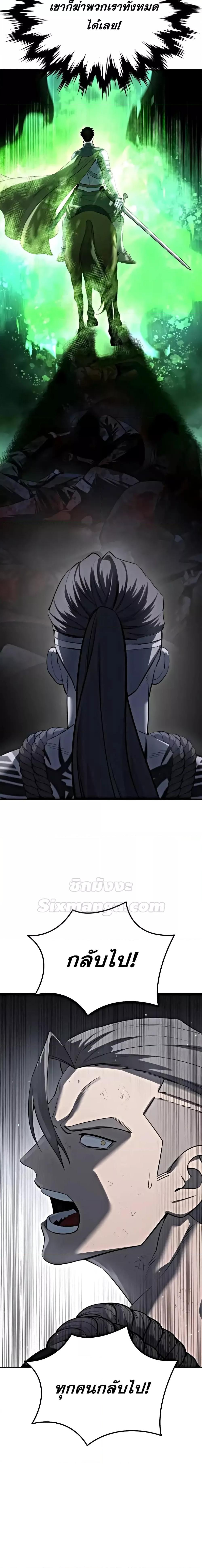 Manga-lc-com อ่านมังงะ อ่านการ์ตูน ออนไลน์ ฟรี Star-Embracing ตอนที่ 1 2 3 4 5 6 7 8 9 10 11 12 13 14 ฟรี ไม่มีโฆษณา Manga-lc - อ่าน มังงะ อ่าน การ์ตูน ออนไลน์ อ่านมังงะ ฟรี