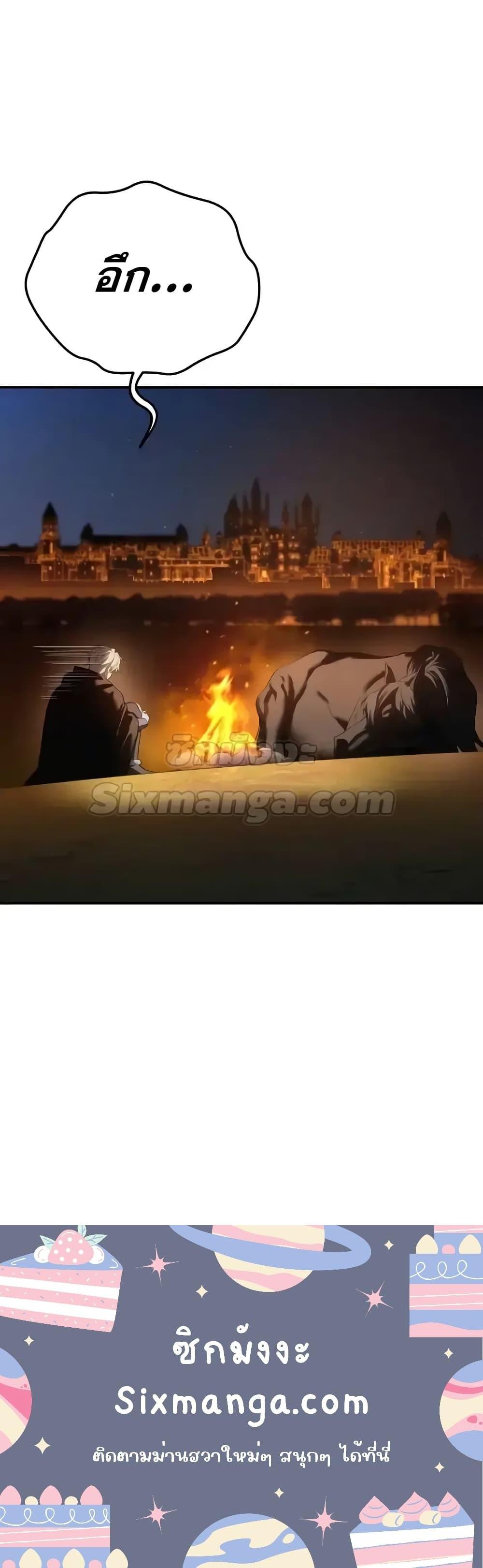 Manga-lc-com อ่านมังงะ อ่านการ์ตูน ออนไลน์ ฟรี Star-Embracing ตอนที่ 1 2 3 4 5 6 7 8 9 10 11 12 13 14 ฟรี ไม่มีโฆษณา Manga-lc - อ่าน มังงะ อ่าน การ์ตูน ออนไลน์ อ่านมังงะ ฟรี