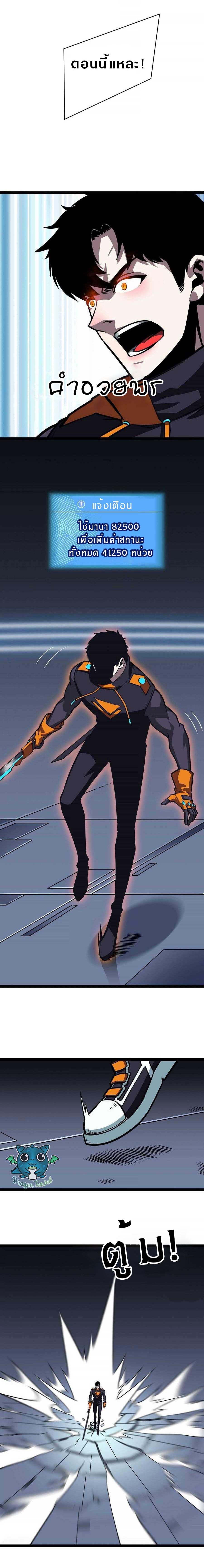 Manga-lc-com อ่านมังงะ อ่านการ์ตูน ออนไลน์ ฟรี It All Starts With Playing Game Seriously ตอนที่ 1 2 3 4 5 6 7 8 9 10 11 12 13 14 ฟรี ไม่มีโฆษณา Manga-lc - อ่าน มังงะ อ่าน การ์ตูน ออนไลน์ อ่านมังงะ ฟรี