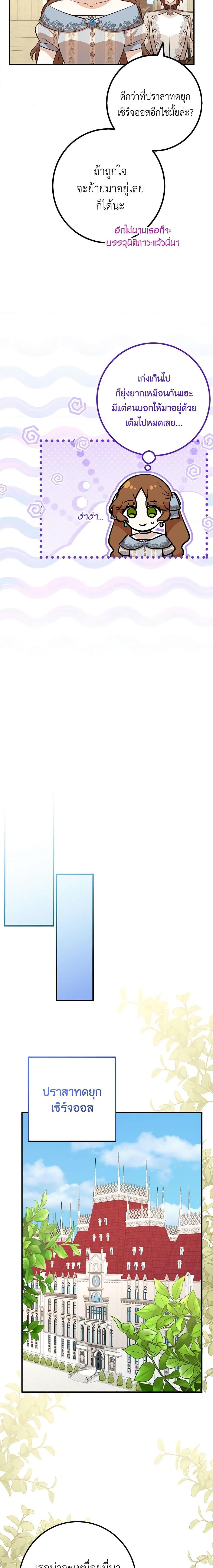 Manga-lc-com อ่านมังงะ อ่านการ์ตูน ออนไลน์ ฟรี Doctor Resignation ตอนที่ 1 2 3 4 5 6 7 8 9 10 11 12 13 14 ฟรี ไม่มีโฆษณา Manga-lc - อ่าน มังงะ อ่าน การ์ตูน ออนไลน์ อ่านมังงะ ฟรี