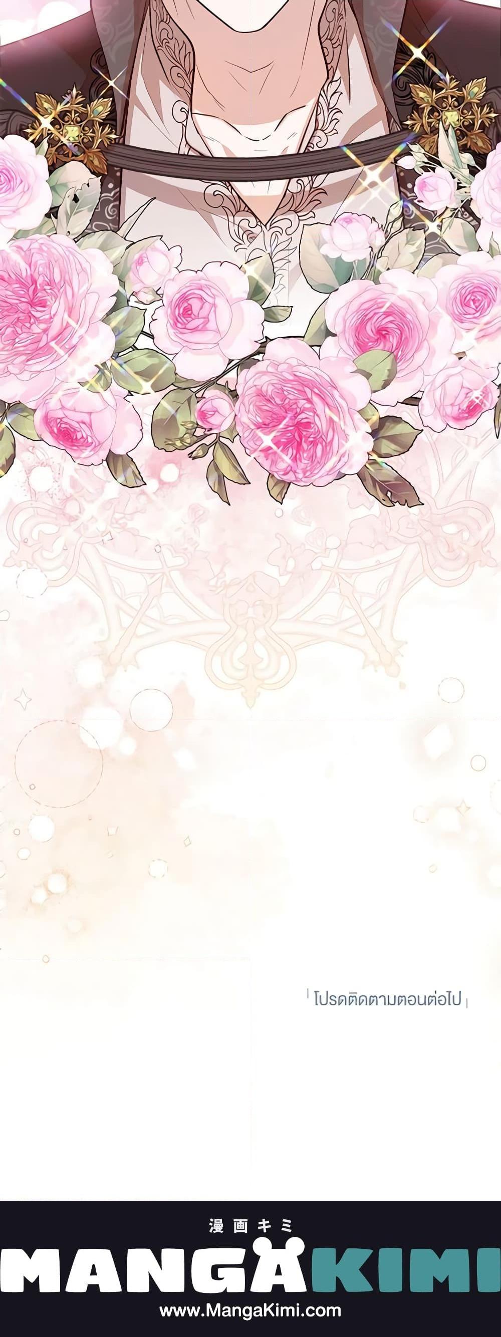 Manga-lc-com อ่านมังงะ อ่านการ์ตูน ออนไลน์ ฟรี Doctor Resignation ตอนที่ 1 2 3 4 5 6 7 8 9 10 11 12 13 14 ฟรี ไม่มีโฆษณา Manga-lc - อ่าน มังงะ อ่าน การ์ตูน ออนไลน์ อ่านมังงะ ฟรี