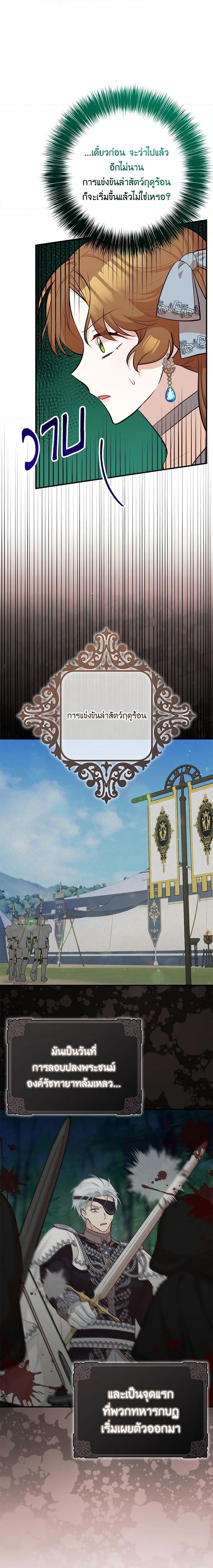 Manga-lc-com อ่านมังงะ อ่านการ์ตูน ออนไลน์ ฟรี Doctor Resignation ตอนที่ 1 2 3 4 5 6 7 8 9 10 11 12 13 14 ฟรี ไม่มีโฆษณา Manga-lc - อ่าน มังงะ อ่าน การ์ตูน ออนไลน์ อ่านมังงะ ฟรี