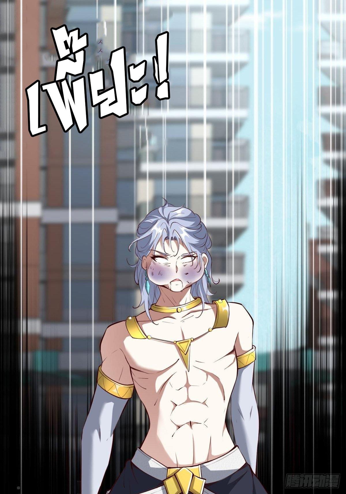 Manga-lc-com อ่านมังงะ อ่านการ์ตูน ออนไลน์ ฟรี I Really Don’t Want to Be the First ตอนที่ 1 2 3 4 5 6 7 8 9 10 11 12 13 14 ฟรี ไม่มีโฆษณา Manga-lc - อ่าน มังงะ อ่าน การ์ตูน ออนไลน์ อ่านมังงะ ฟรี