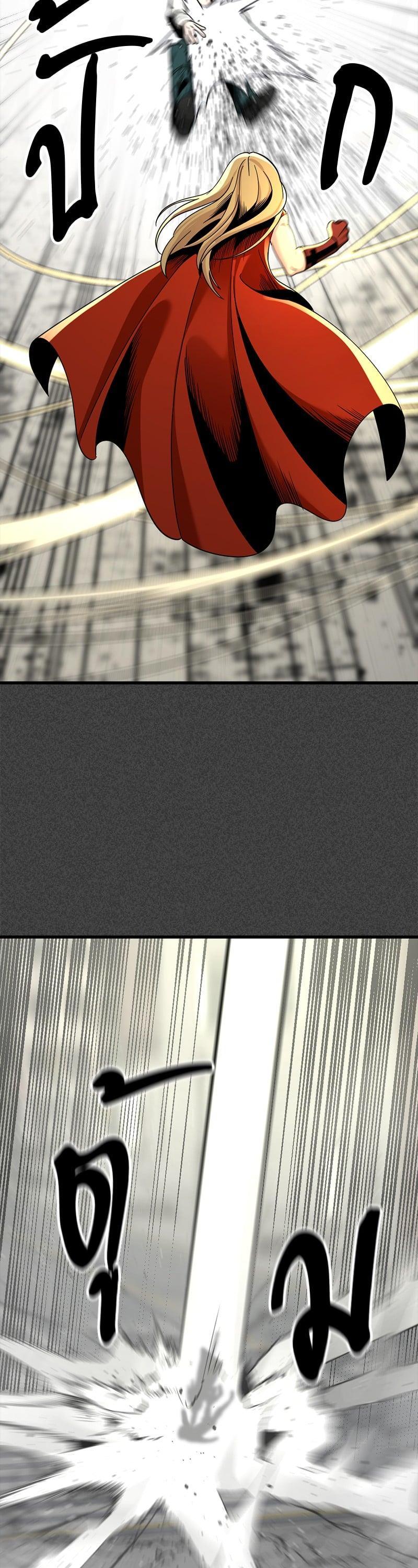 Manga-lc-com อ่านมังงะ อ่านการ์ตูน ออนไลน์ ฟรี HERO KILLER ตอนที่ 1 2 3 4 5 6 7 8 9 10 11 12 13 14 ฟรี ไม่มีโฆษณา Manga-lc - อ่าน มังงะ อ่าน การ์ตูน ออนไลน์ อ่านมังงะ ฟรี